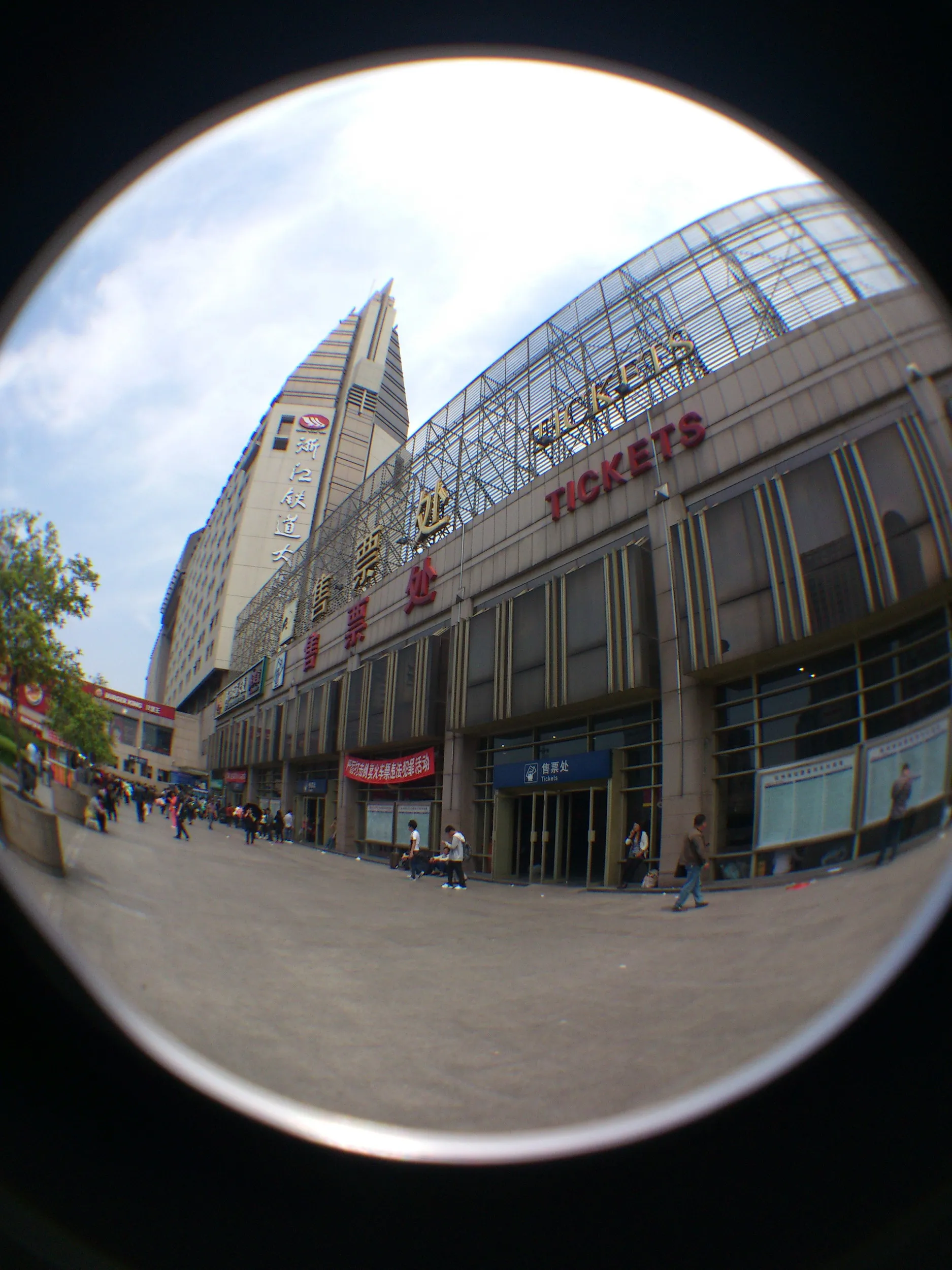 杭州駅の切符売り場
