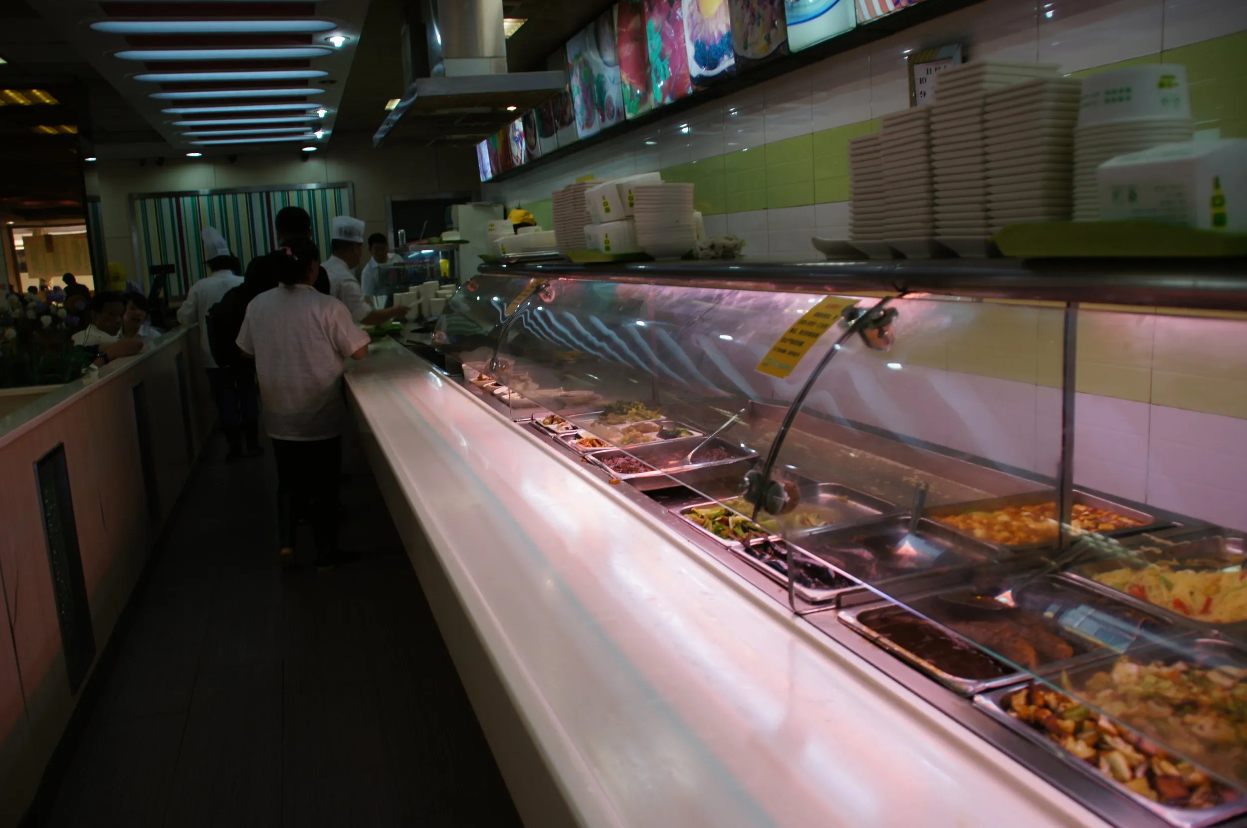 「一口田」の外観