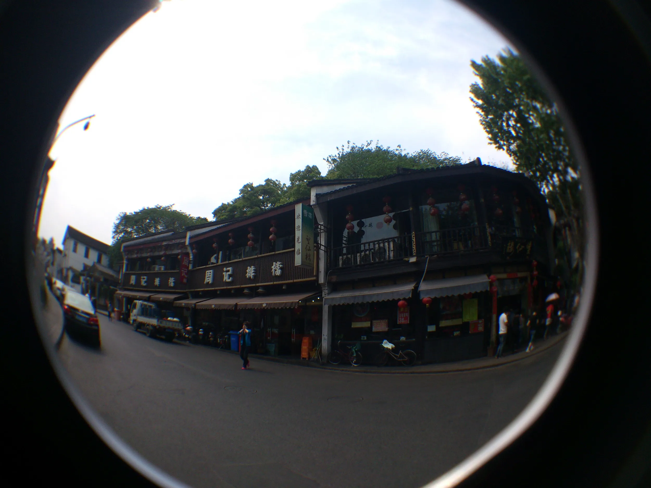 鼓楼前の交差地点