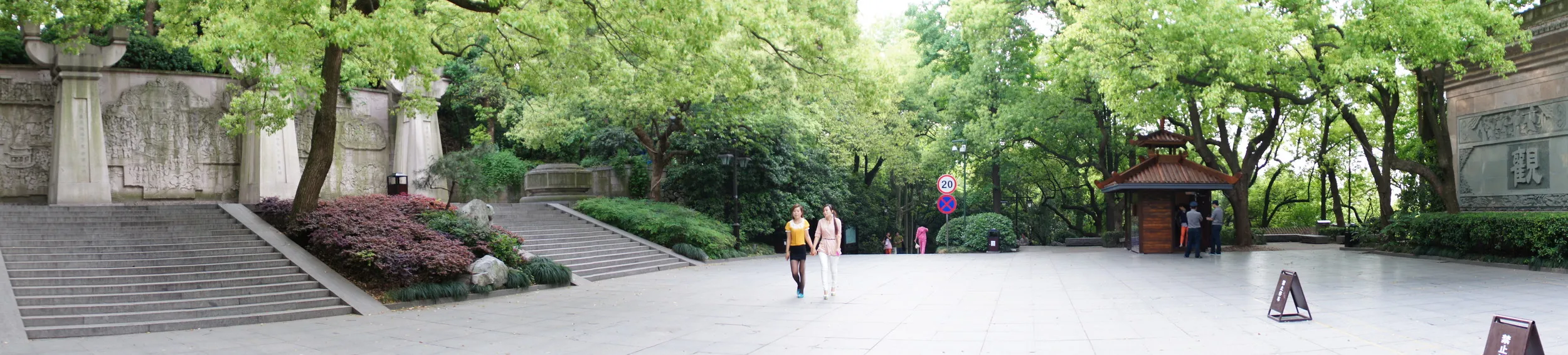 城隍閣下付近の風景 パノラマ撮影