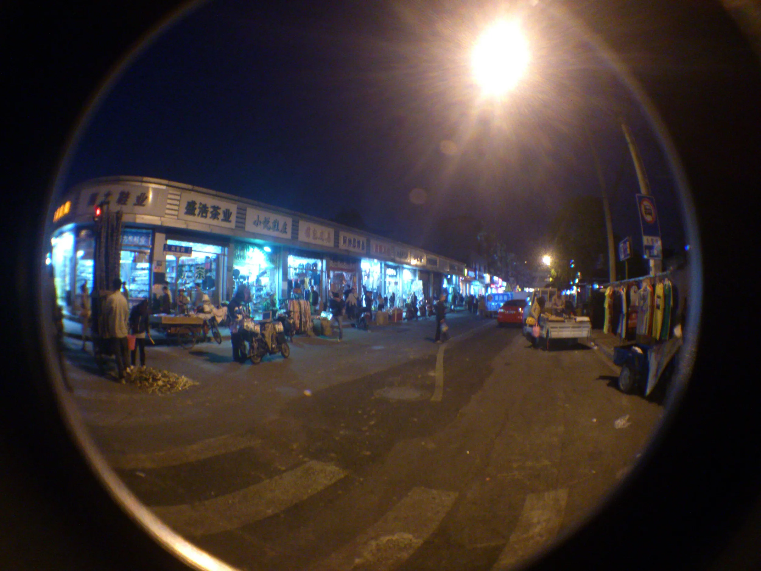 聞喜路と曲沃路の交差点