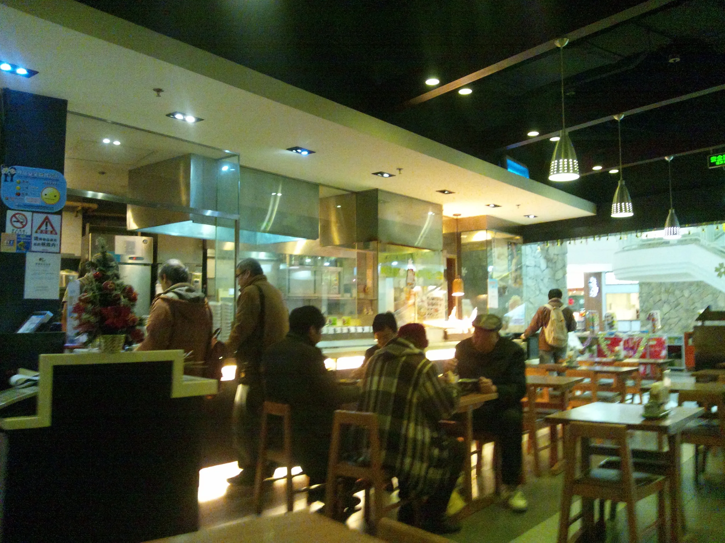 徐家匯(ふい)にあるはなまるうどん