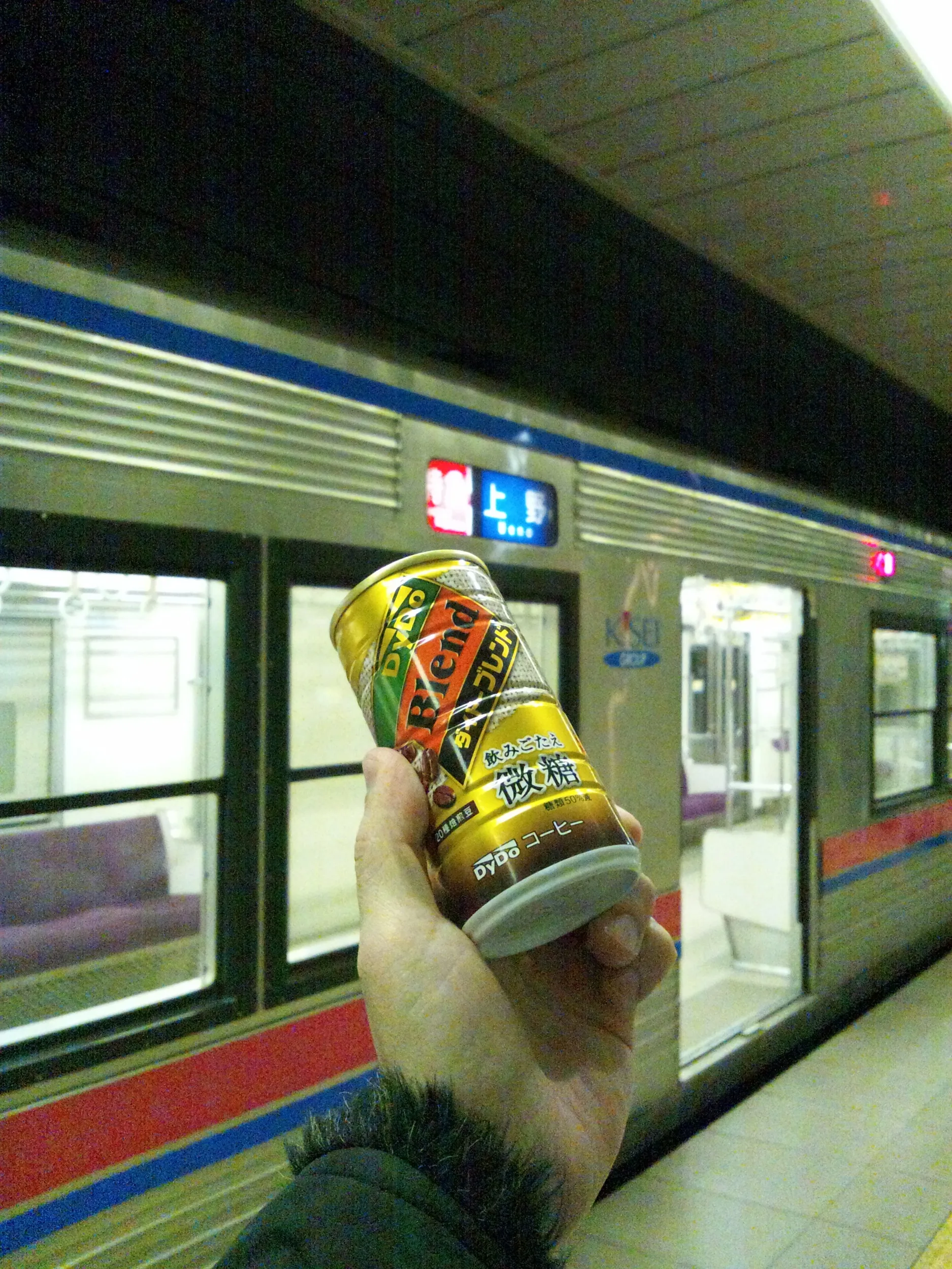 成田空港へ到着