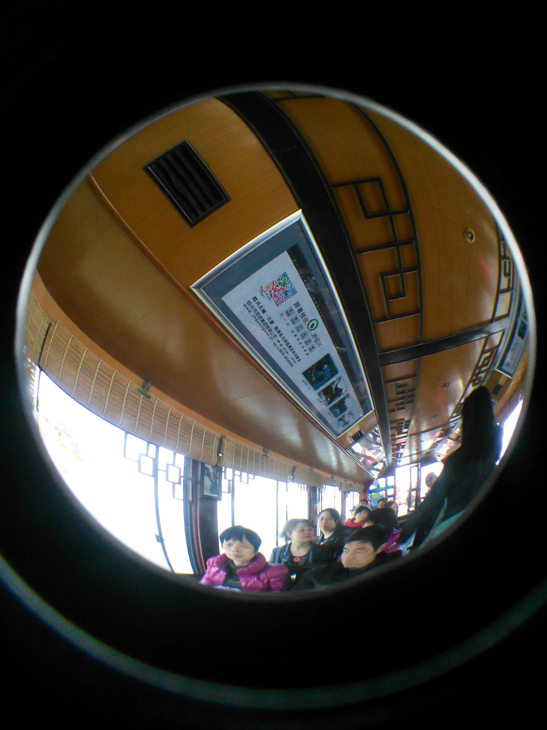 遊覧船からの風景