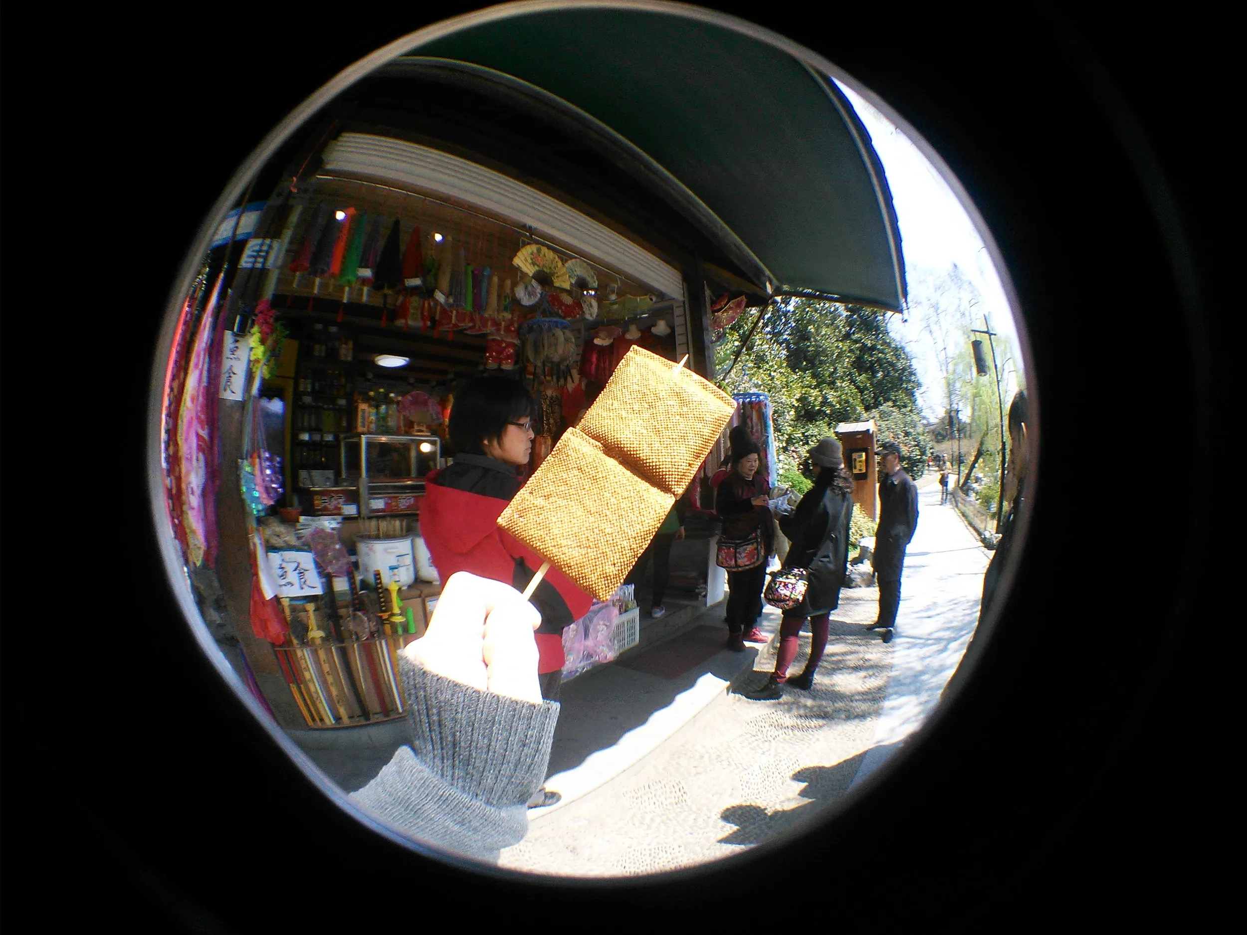 花港公園の売店