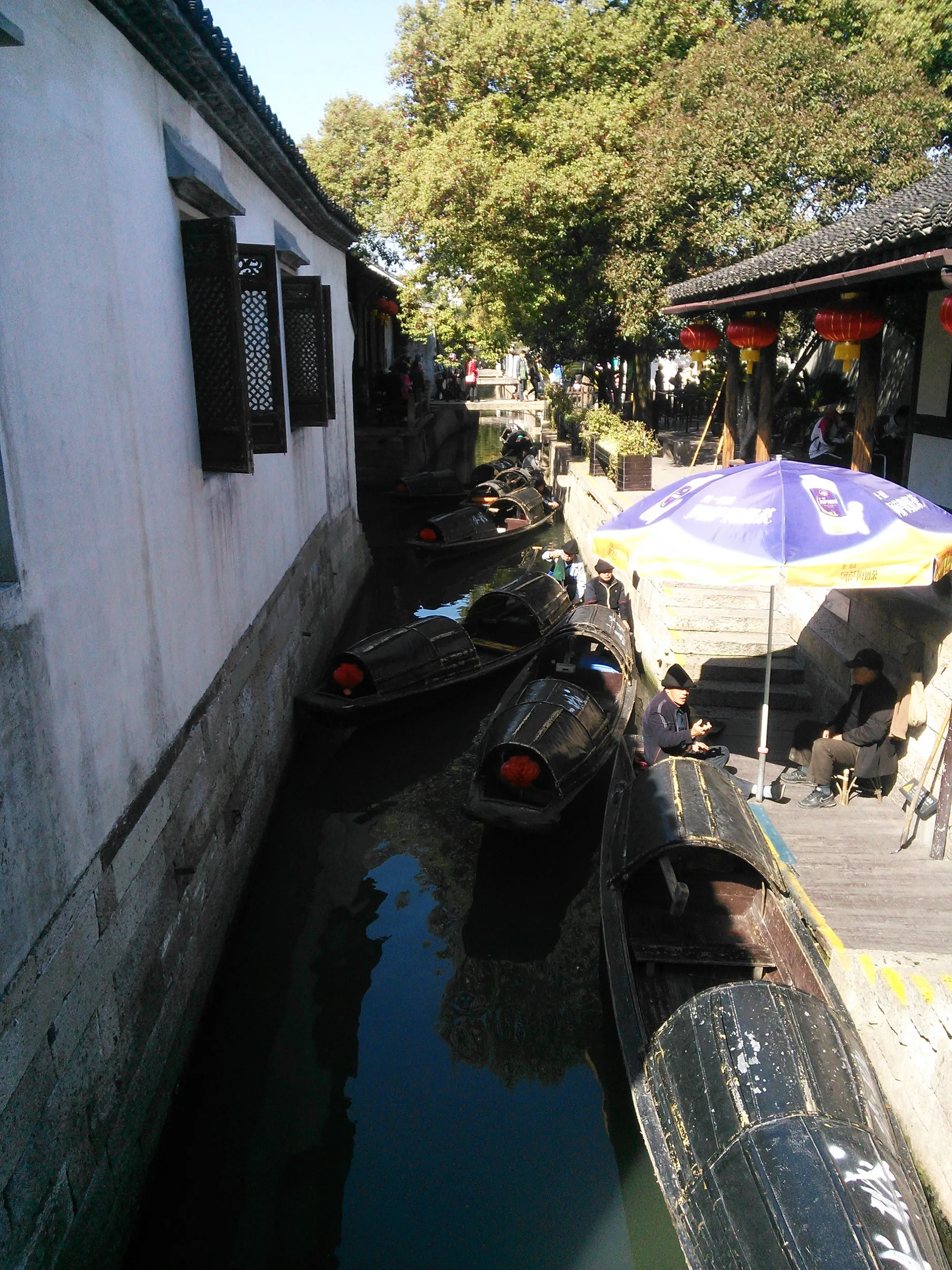 魯迅の故郷(故里)・沈園景観区