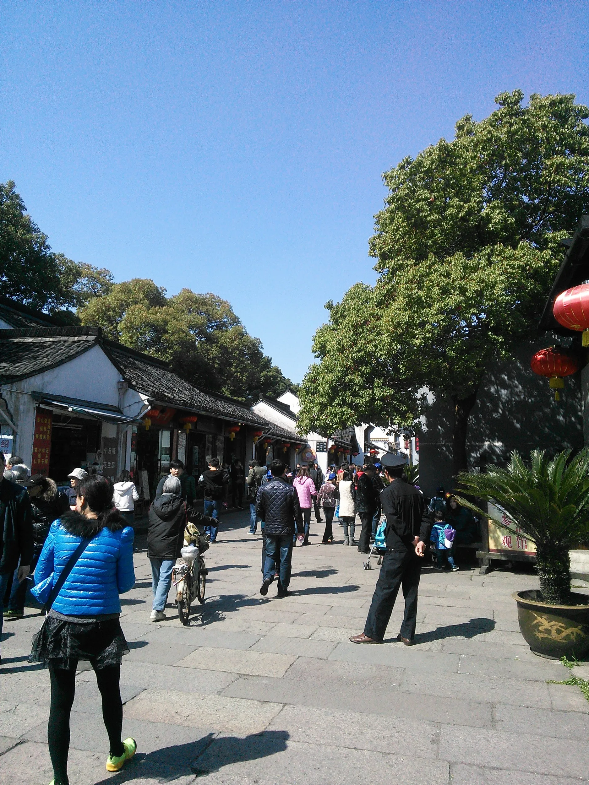 魯迅の故郷(故里)・沈園景観区