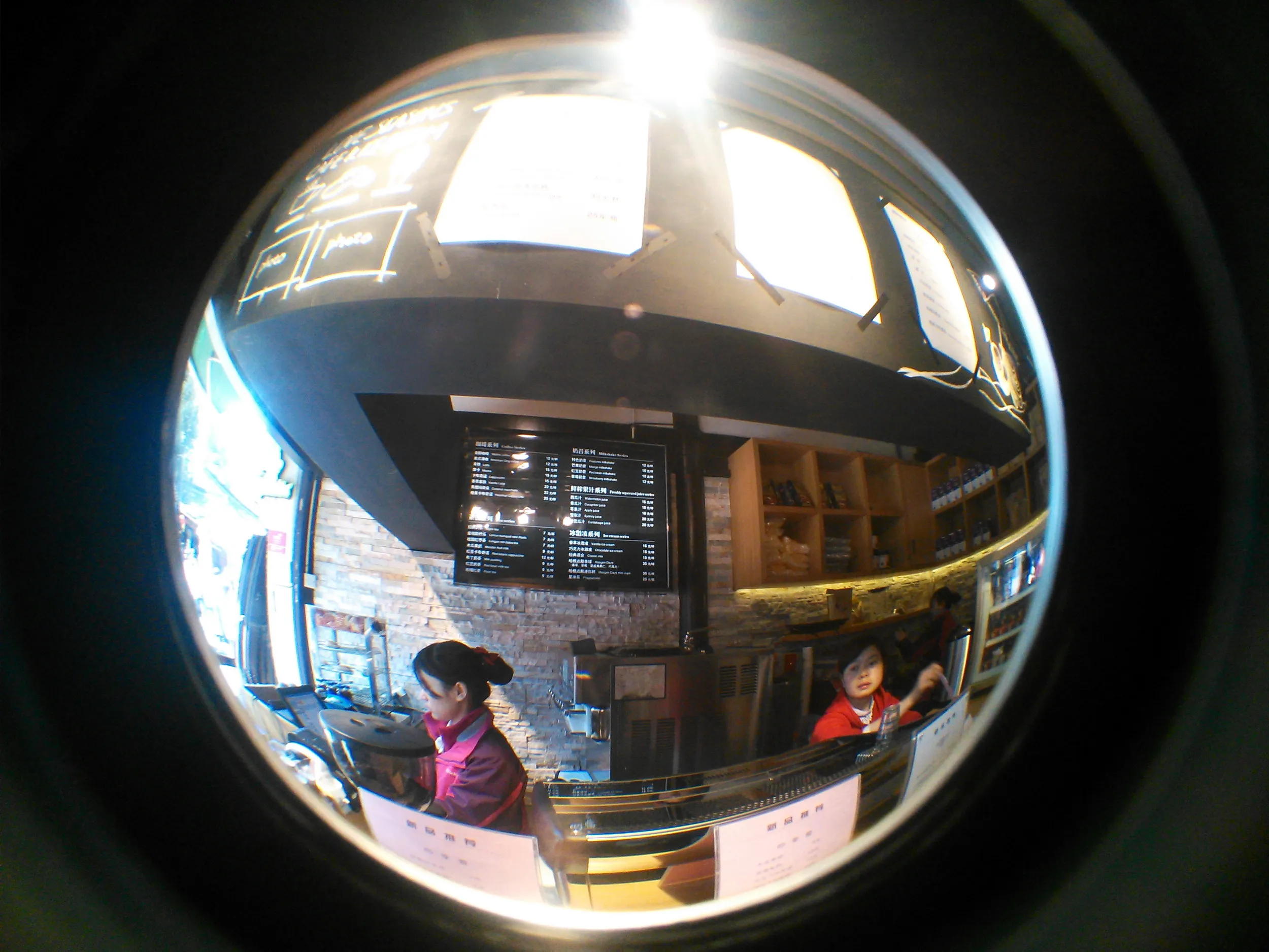 牛乳紅茶を買う