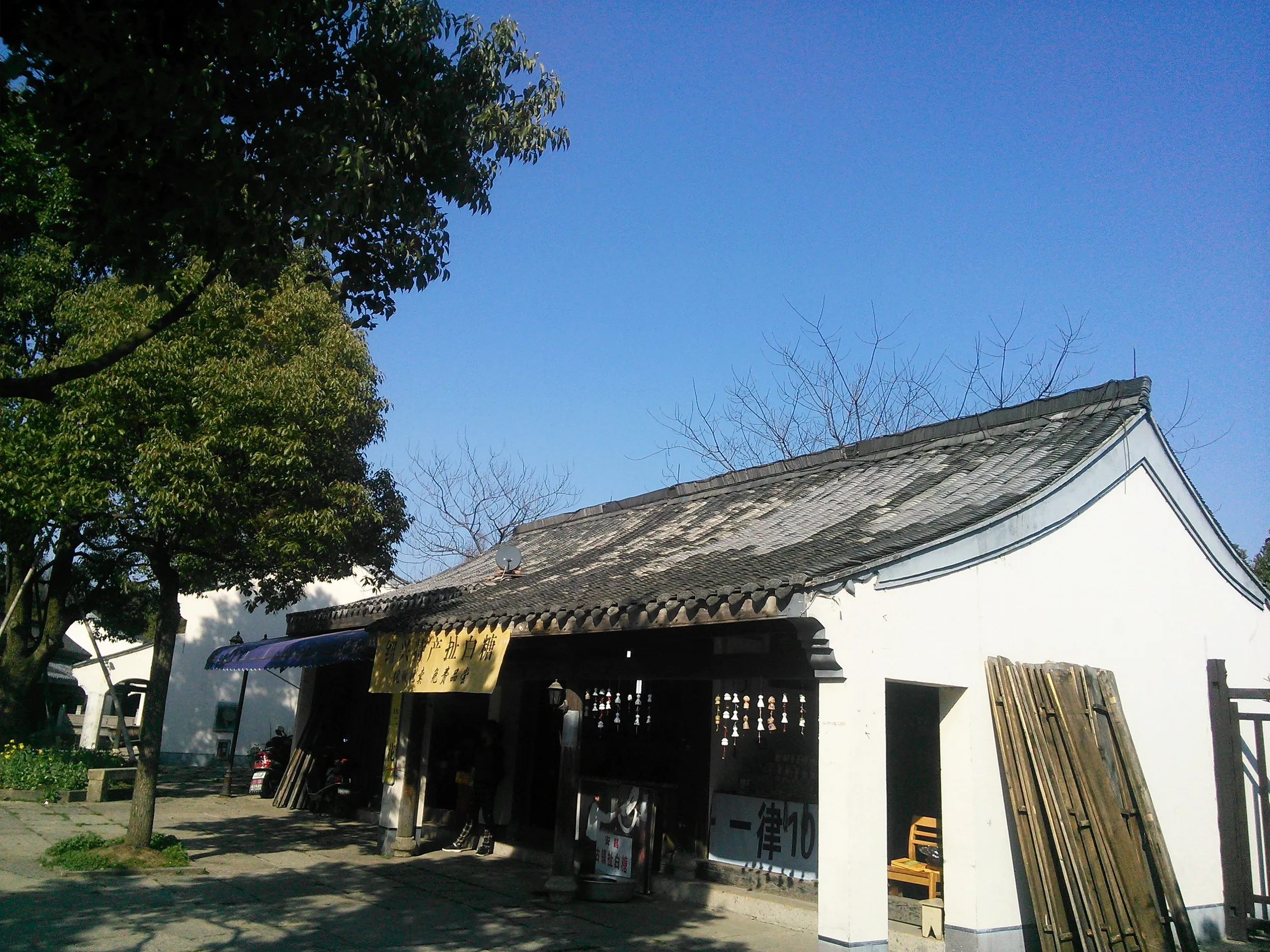 紹興から杭州へ移動