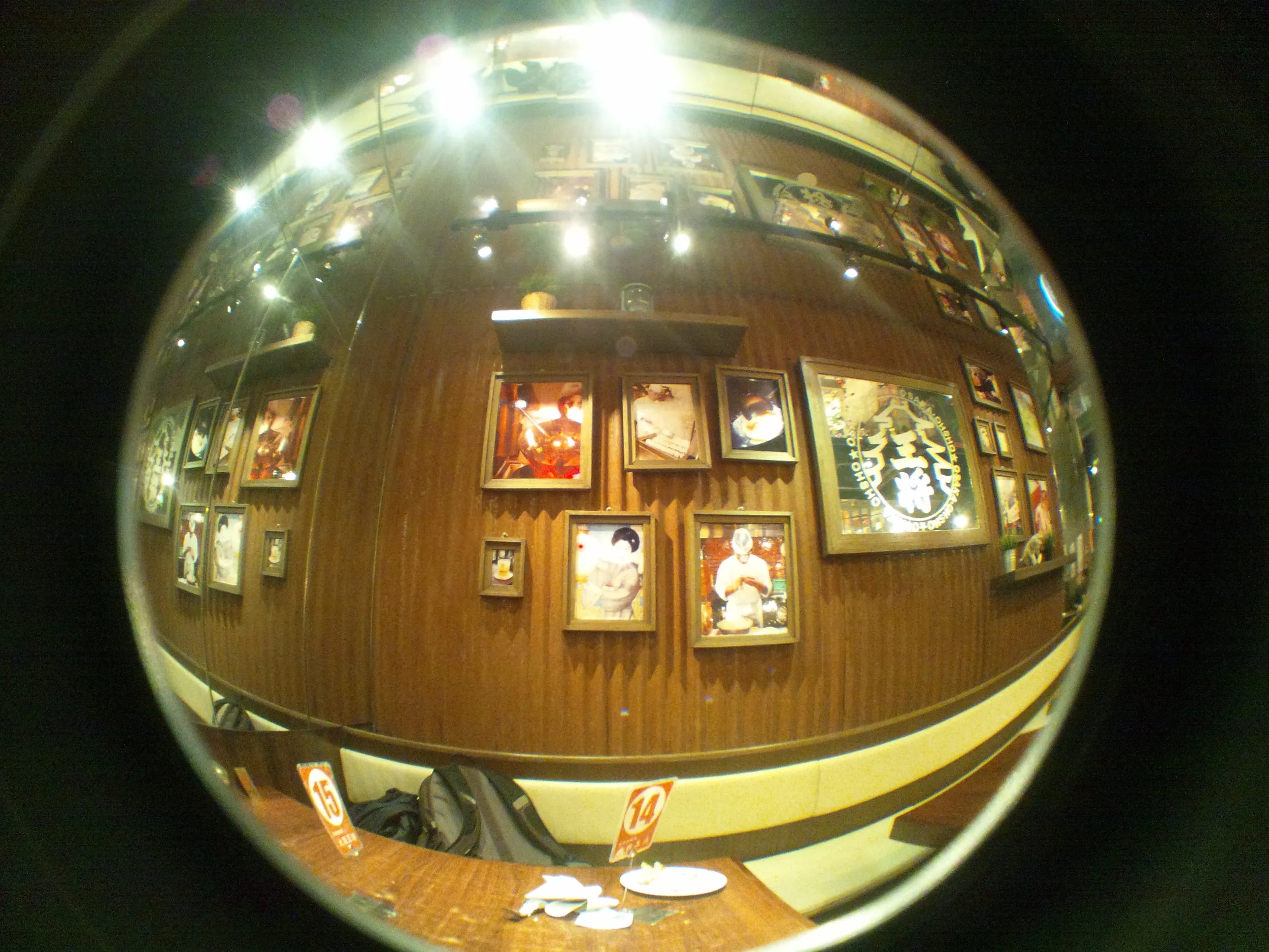 南京西路の王将