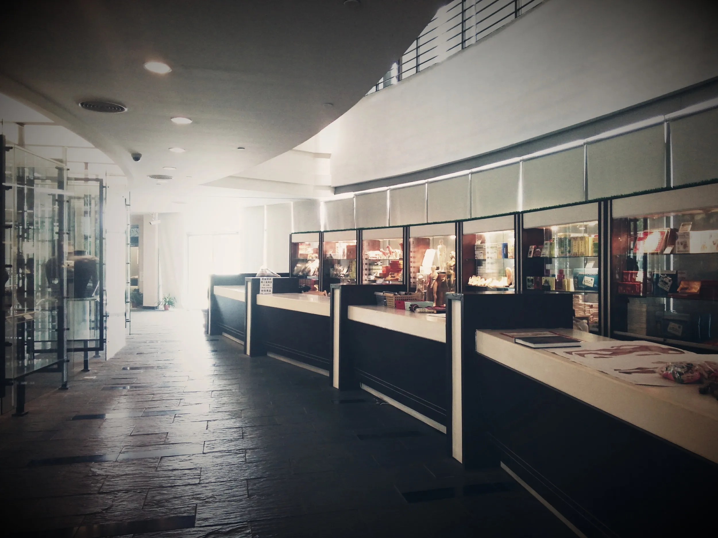 上海中医葯(中医・漢方薬)博物館