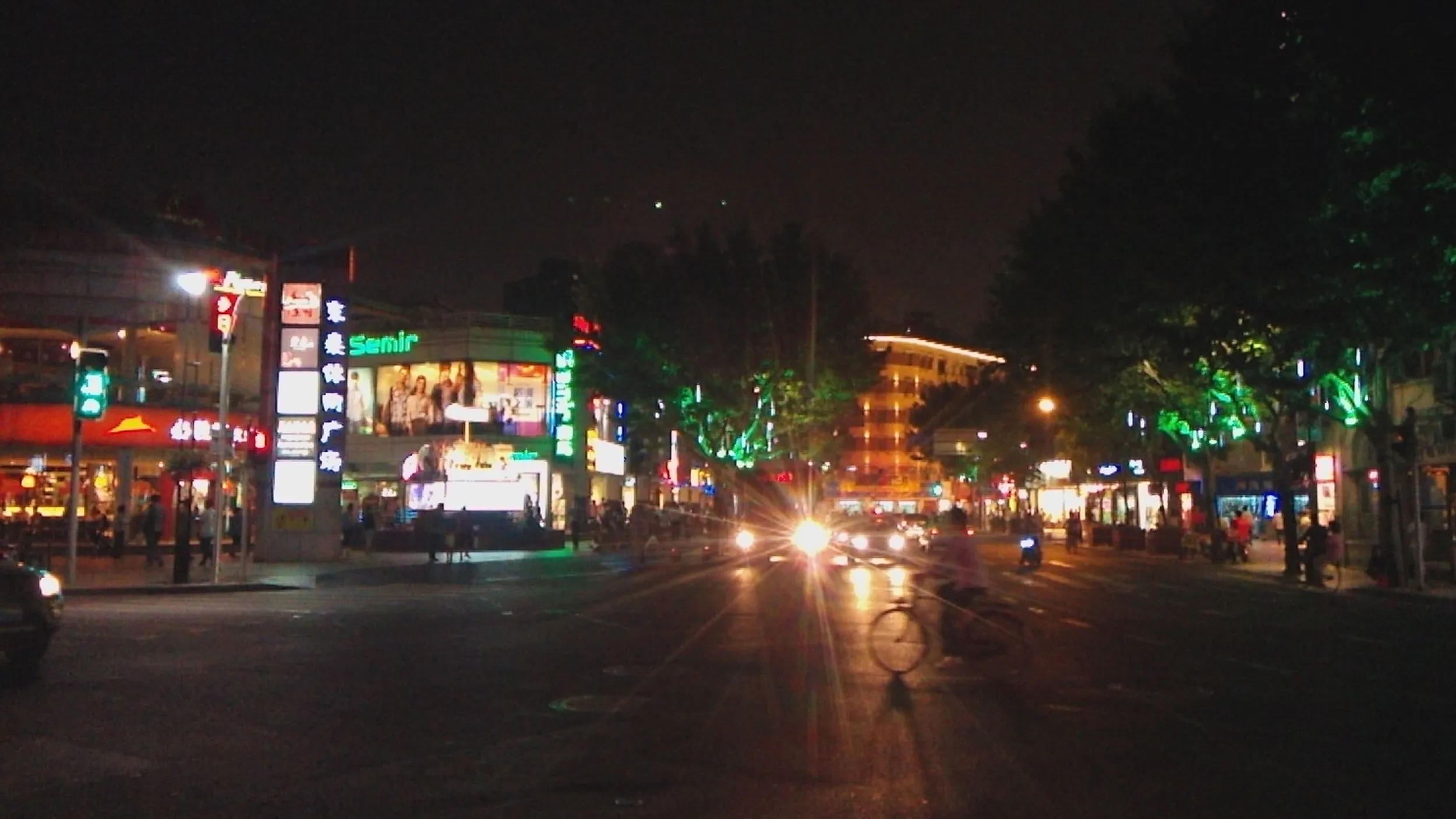 虹口足球場付近