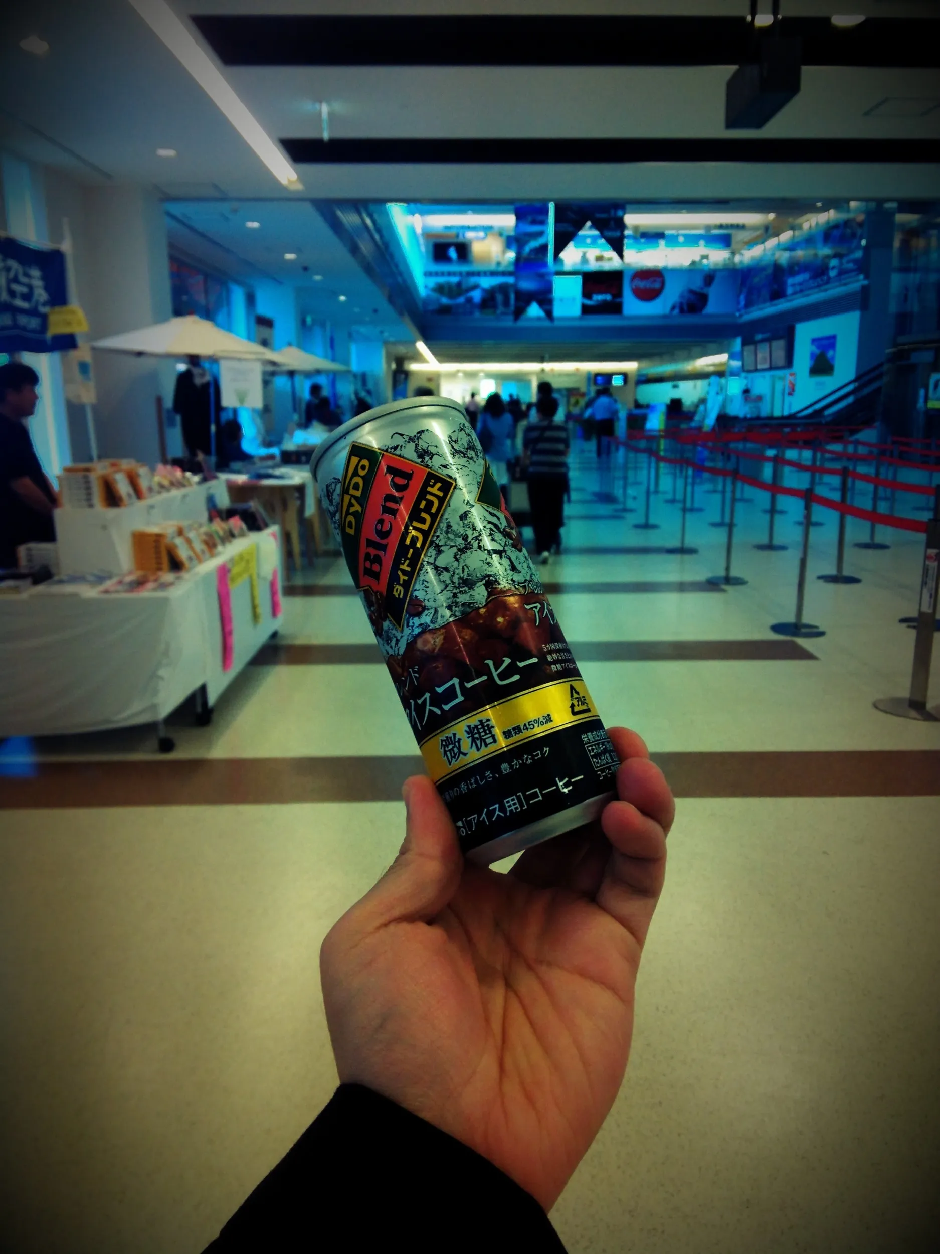 上海から東京へ一時帰国