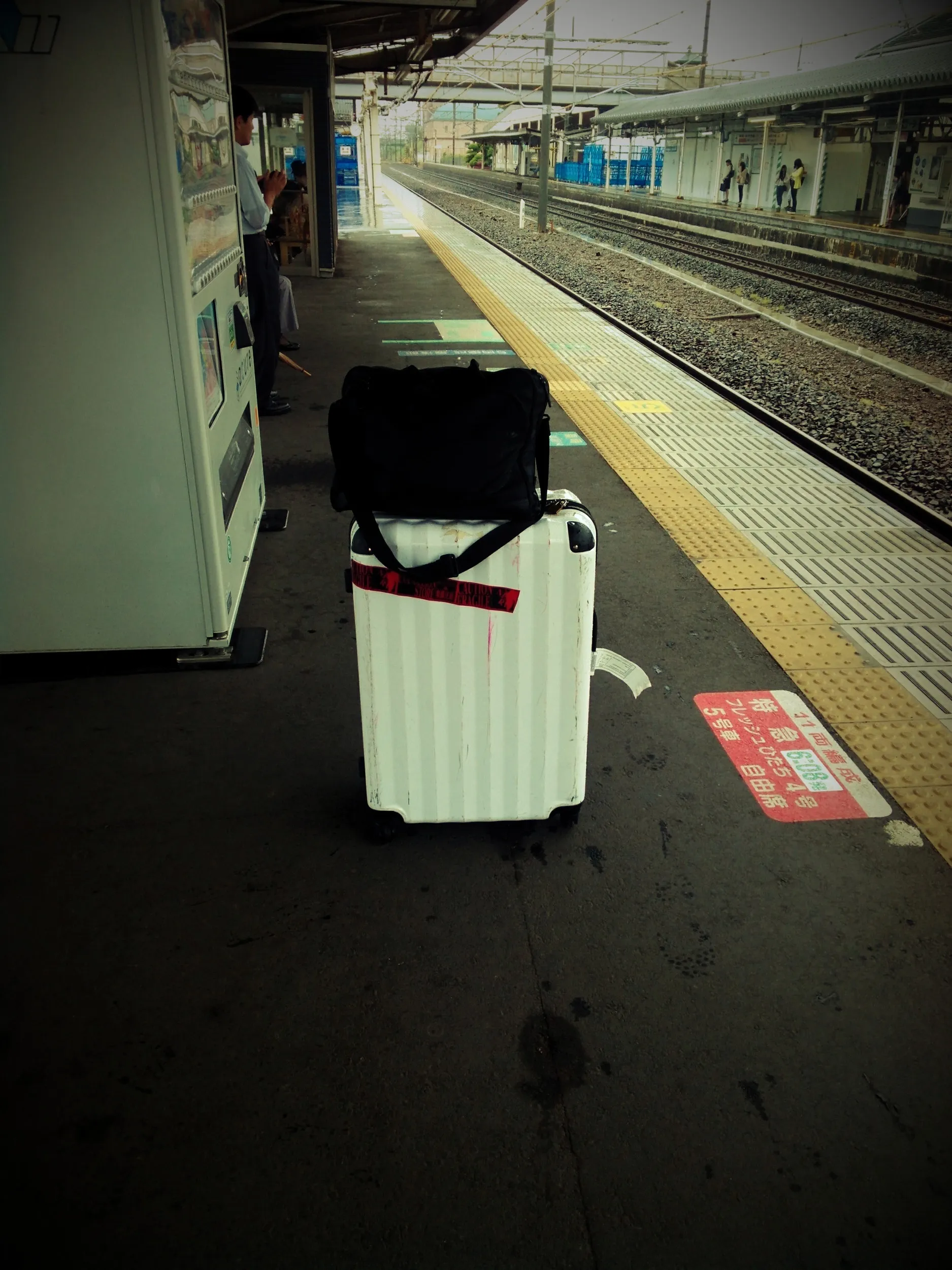 上海から東京へ一時帰国