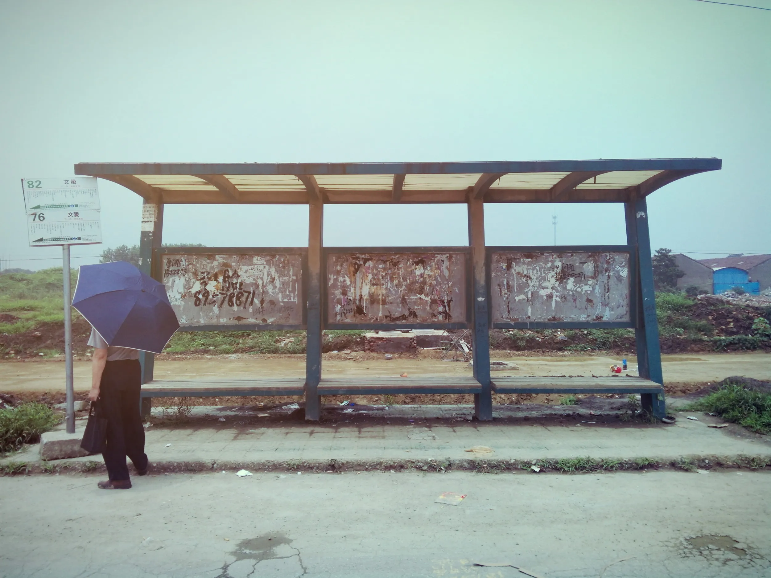 蘇州虎丘湿地公園付近へ到着