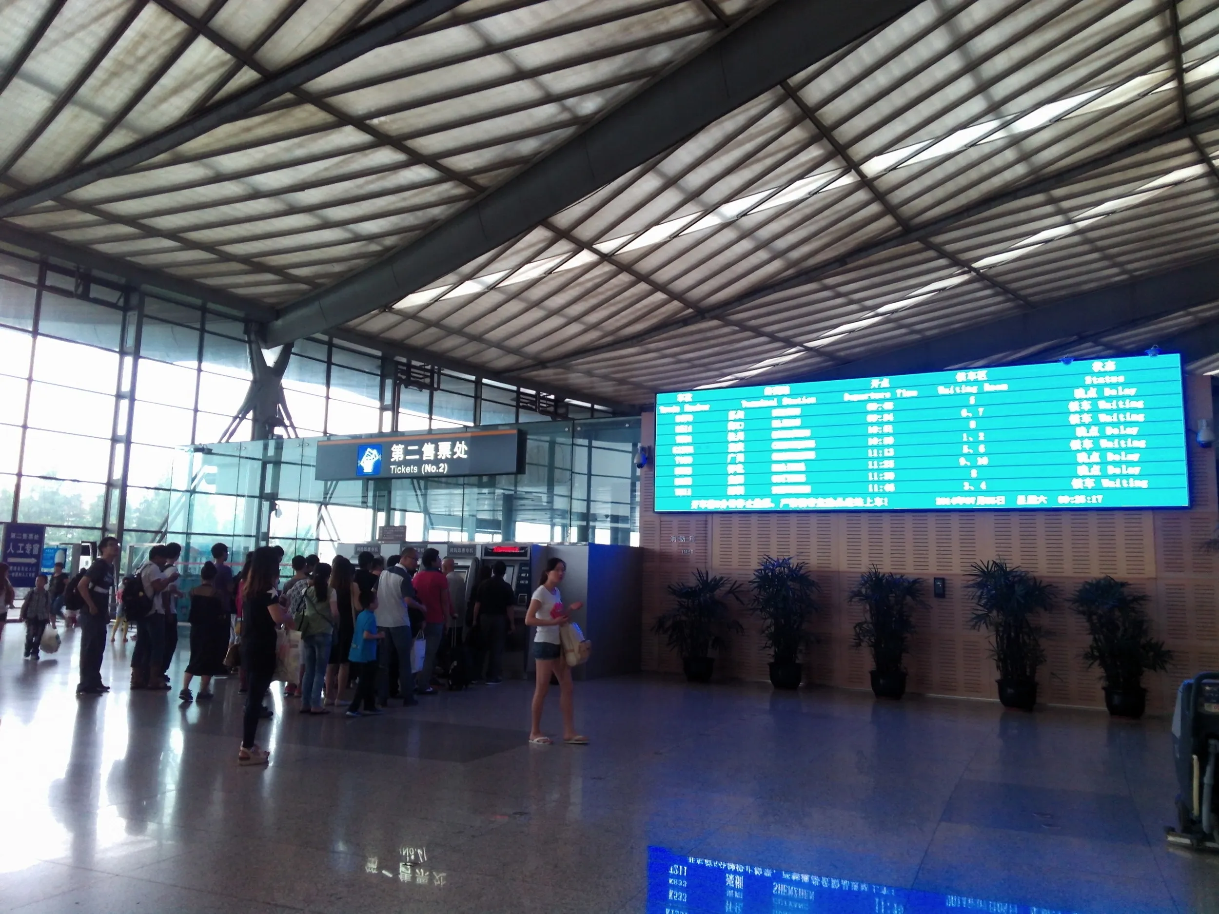 上海南駅から列車で杭州へ乗り鉄