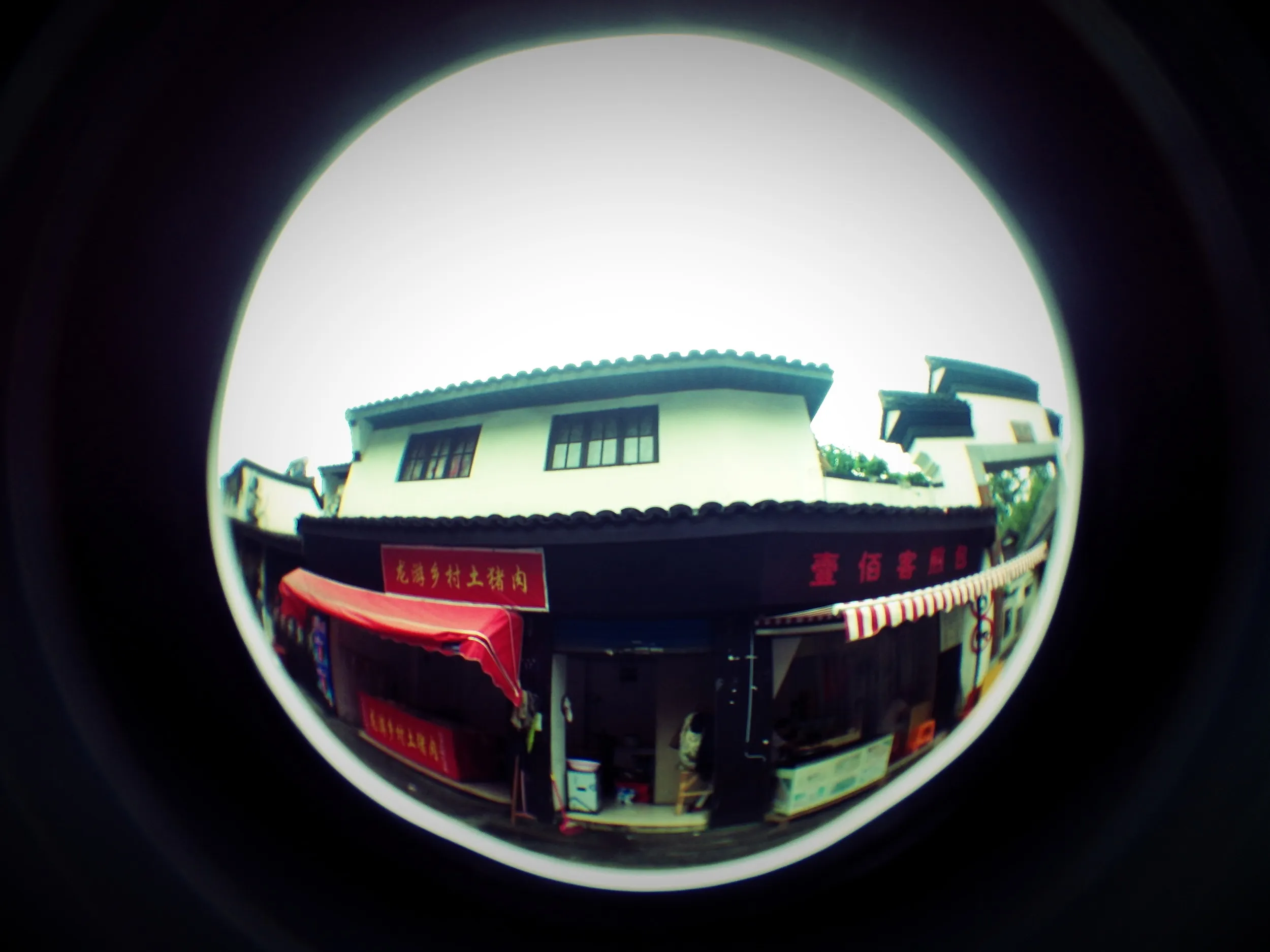 十五奎巷、四牌楼の近く