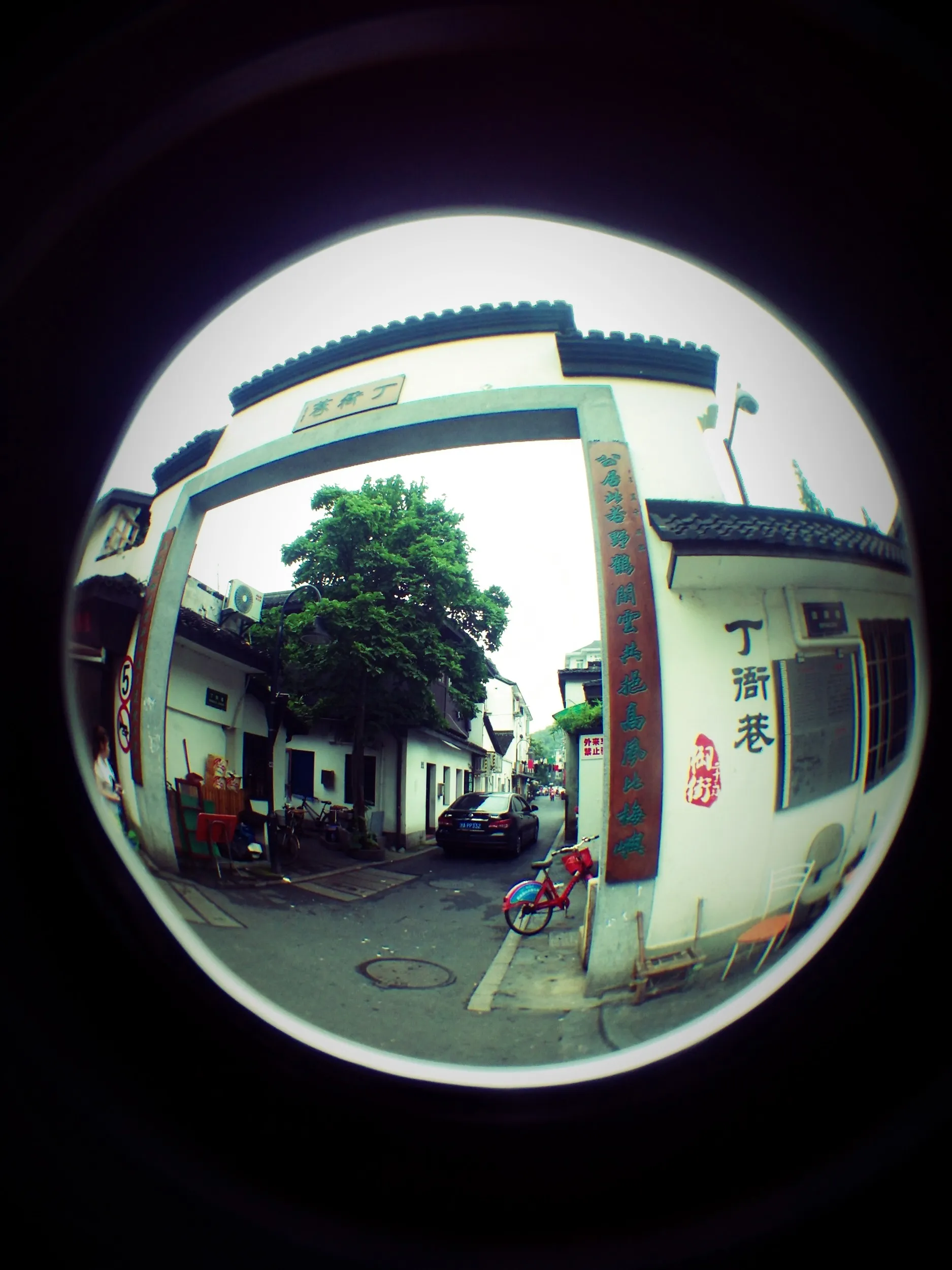 十五奎巷、四牌楼の近く