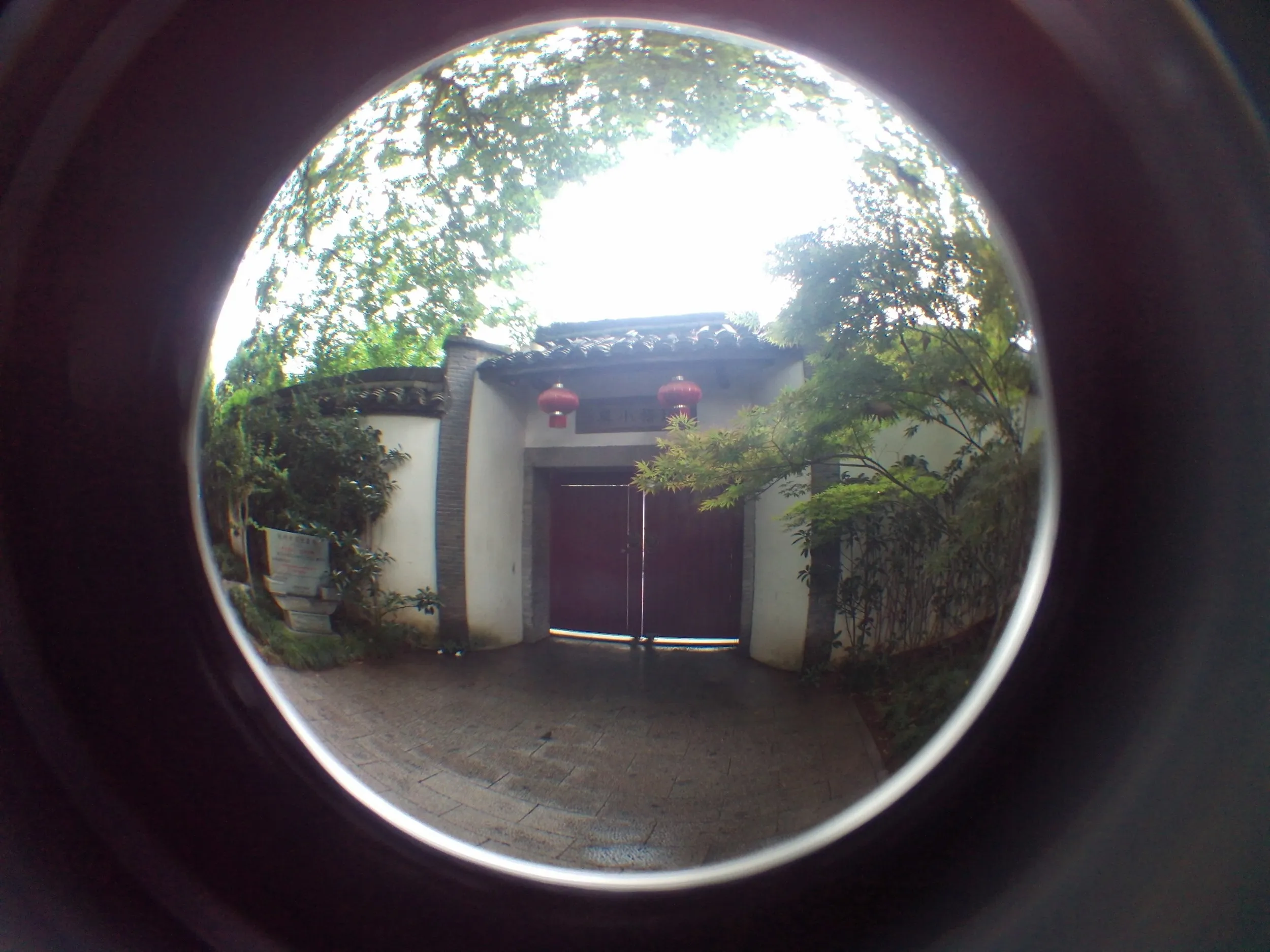 学士橋、学士公園