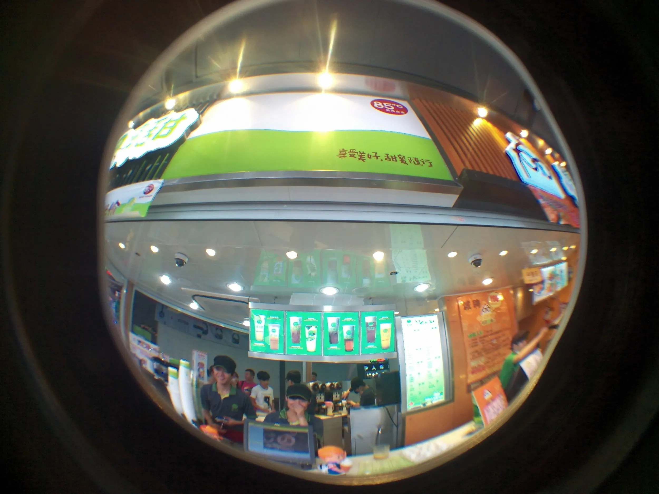 ヨーグルト購入