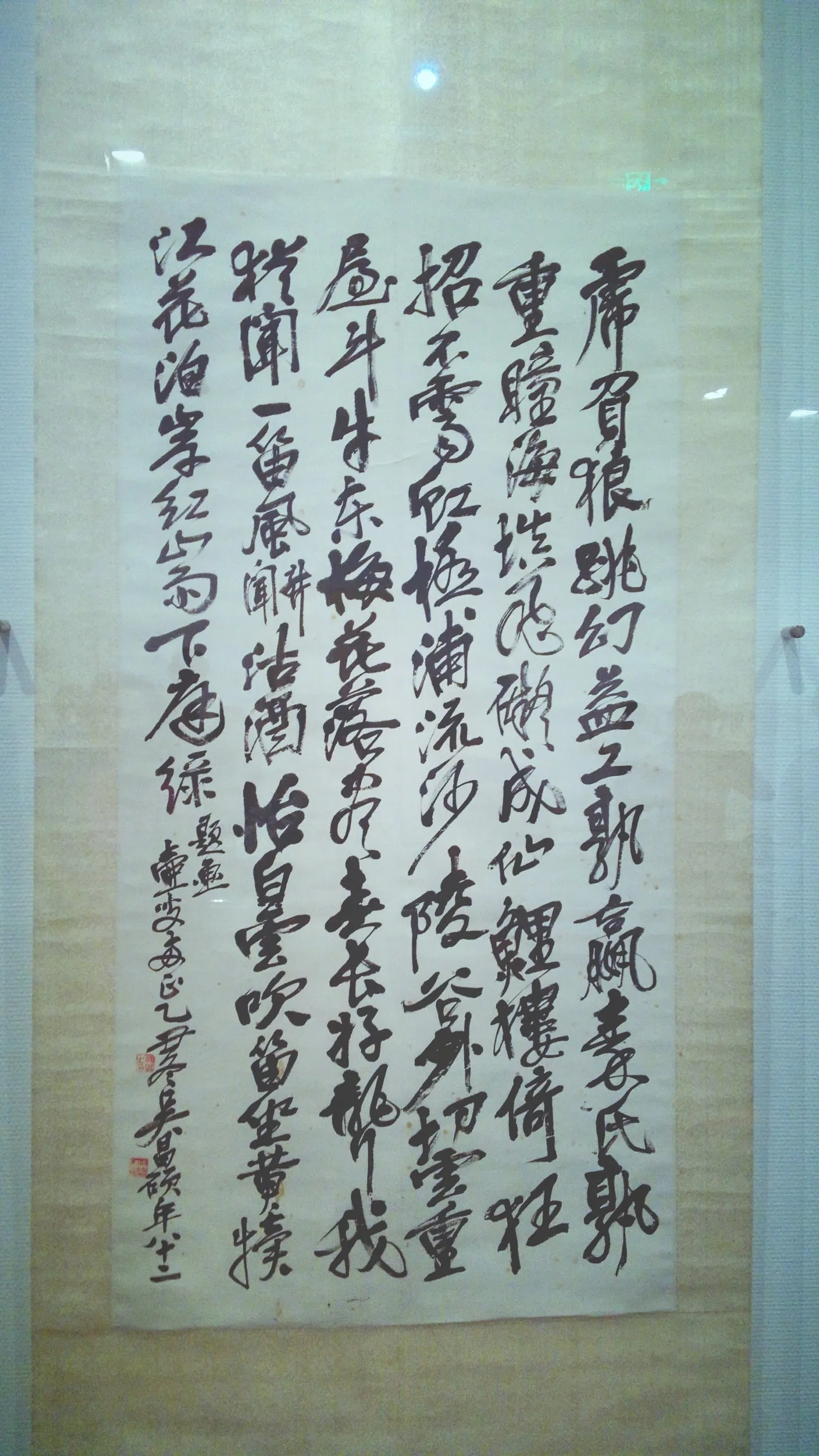 浙江西湖美術館