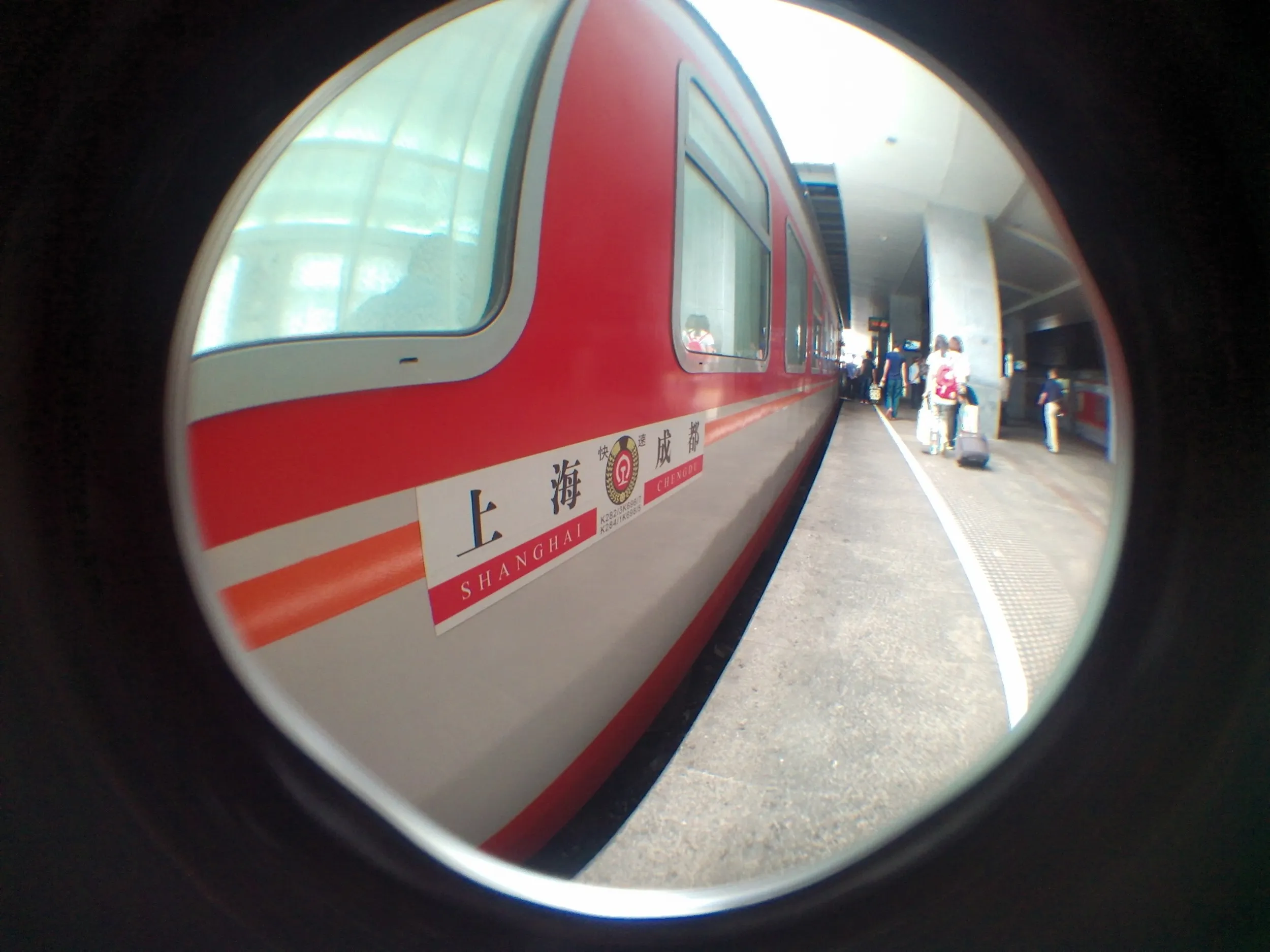 上海駅から列車で乗り鉄