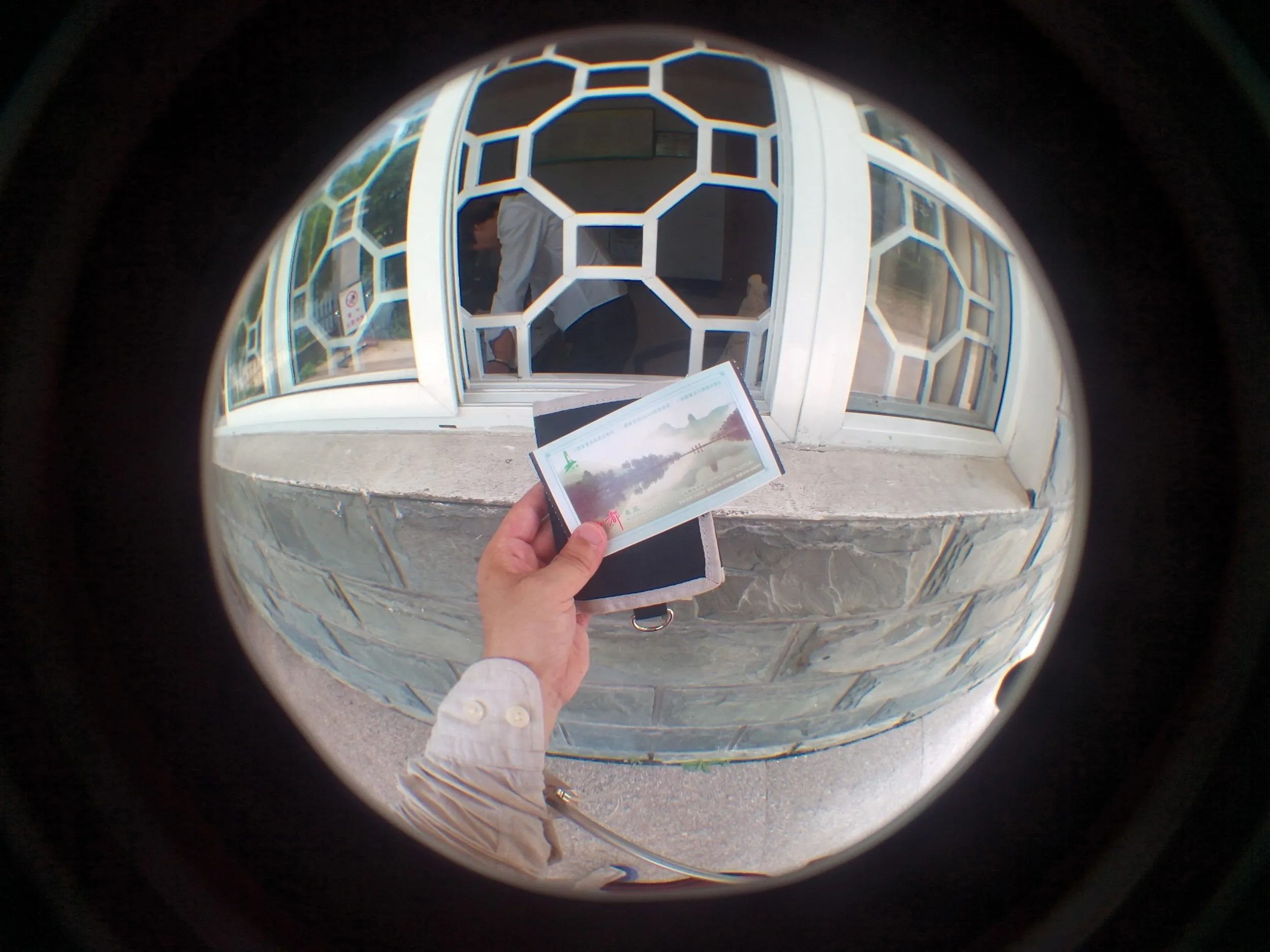 小赤壁のチケット売り場