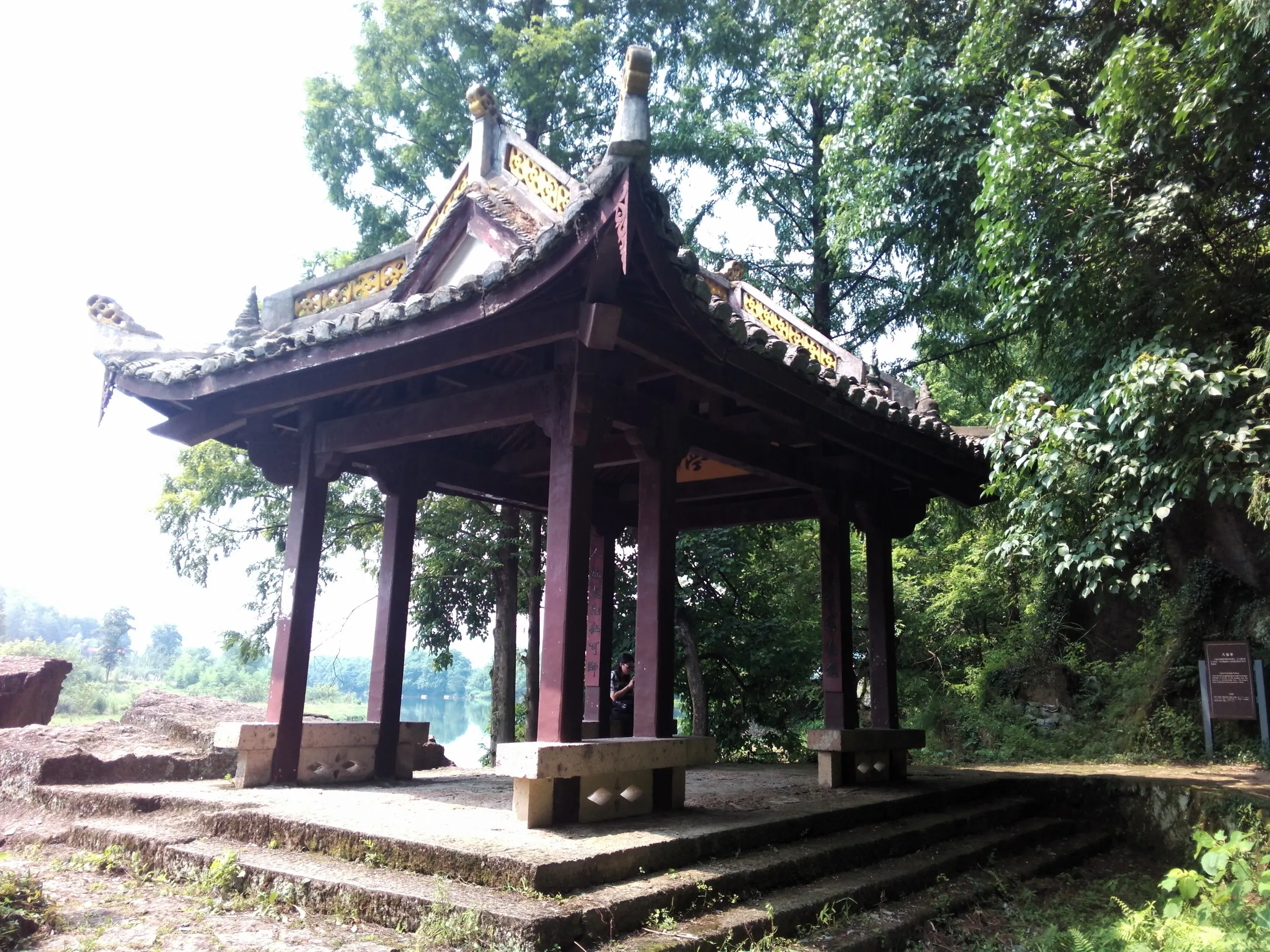 小赤壁の八仙亭