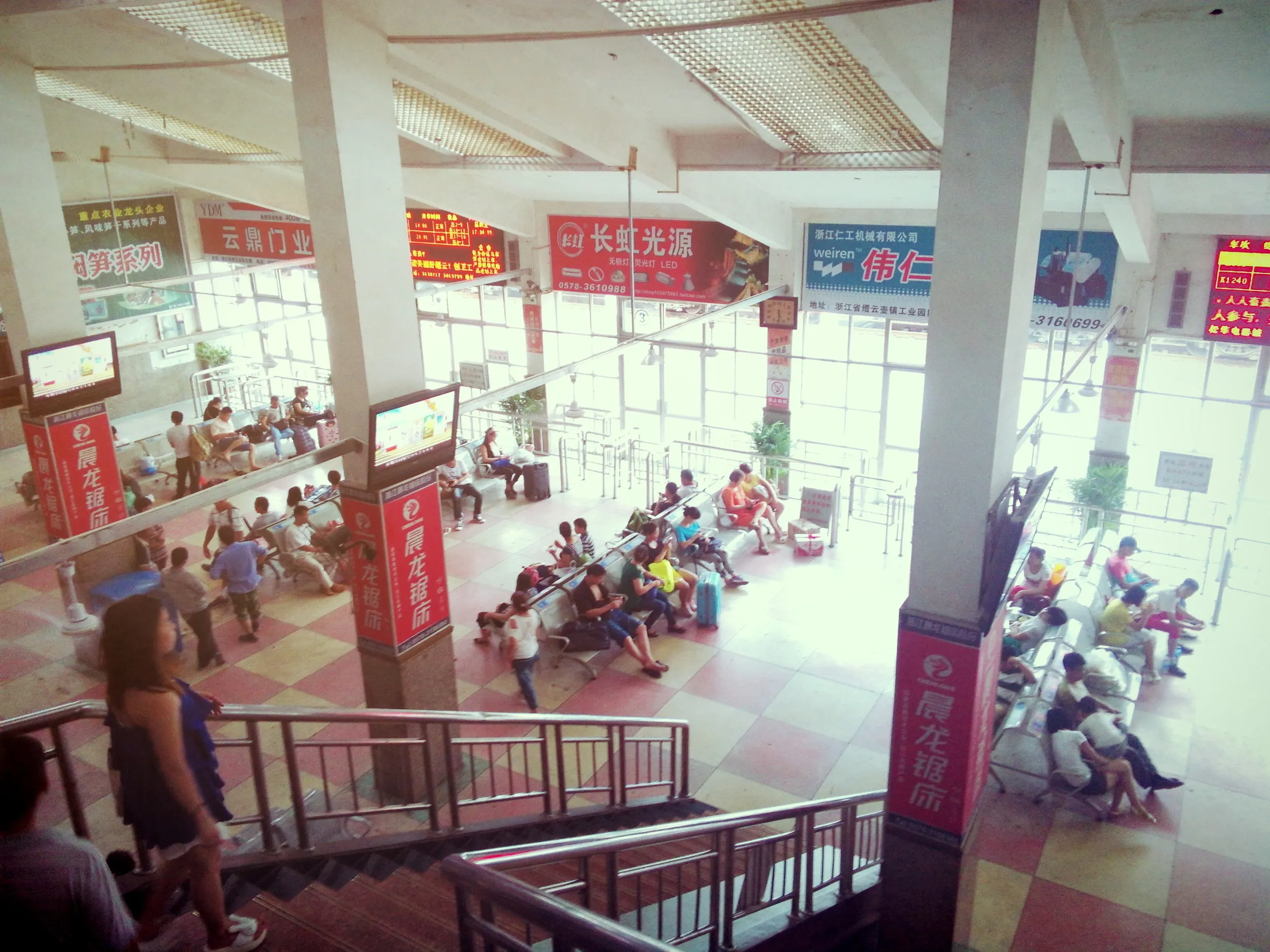 縉雲駅から杭州へ列車で乗り鉄移動