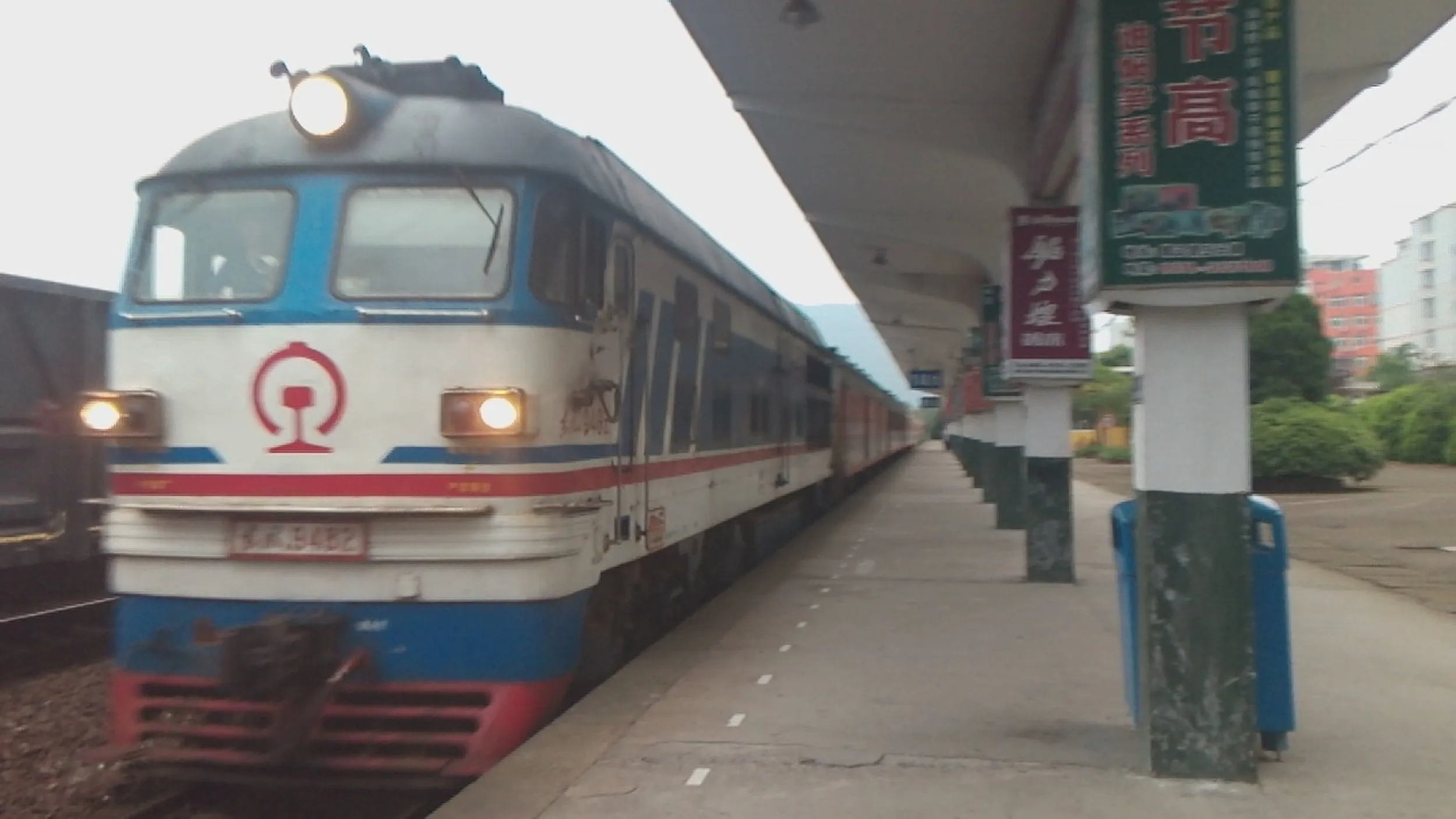 縉雲駅から杭州へ列車で乗り鉄移動