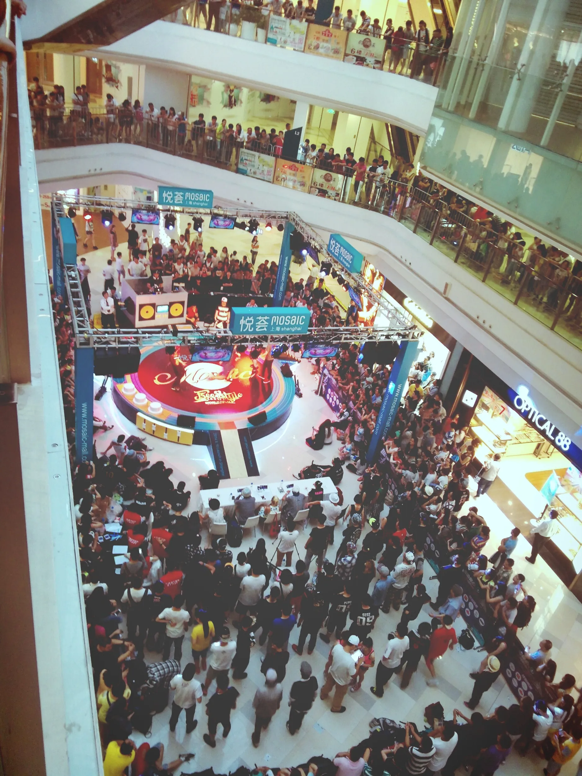 サイゼリアから撮影