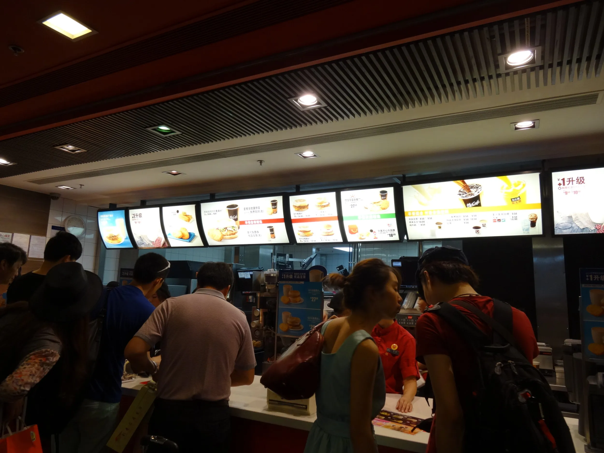 待合室のマック