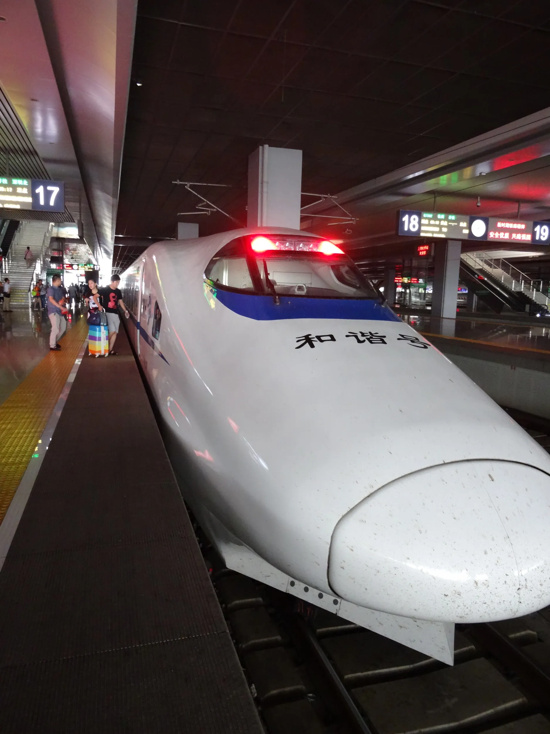 高速鉄道の車両