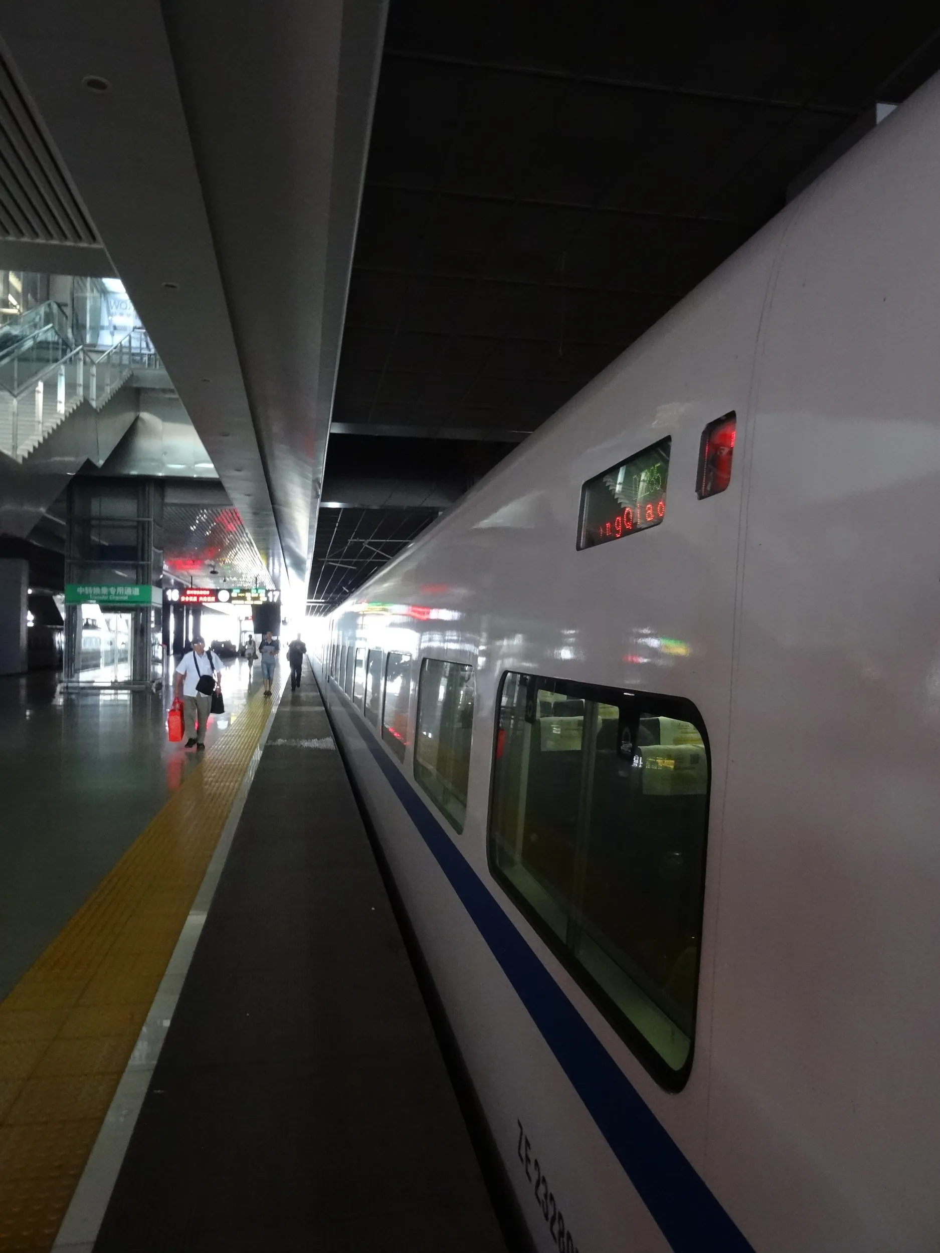 海寧西まで乗り鉄