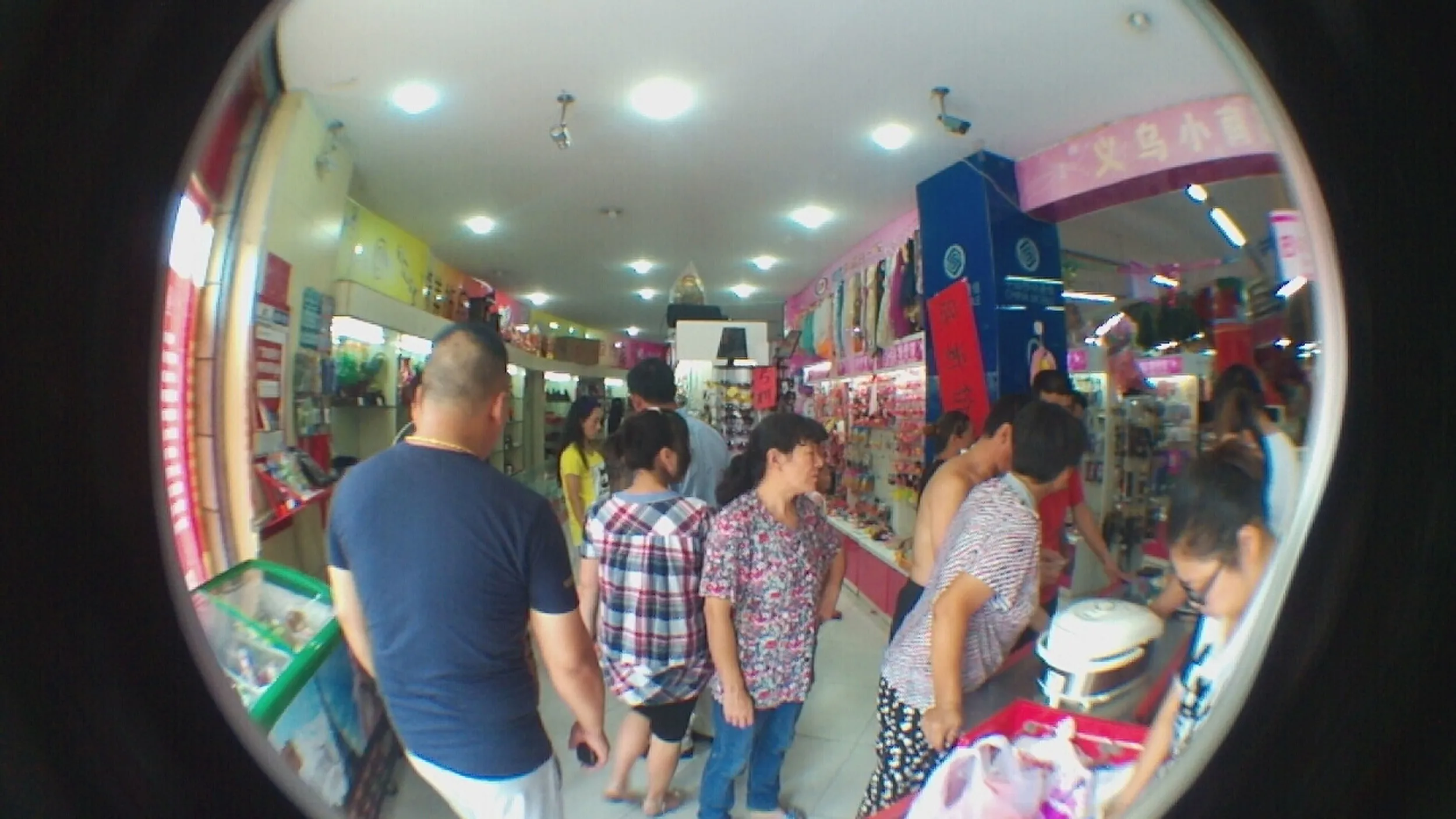 老塩倉の雑貨屋