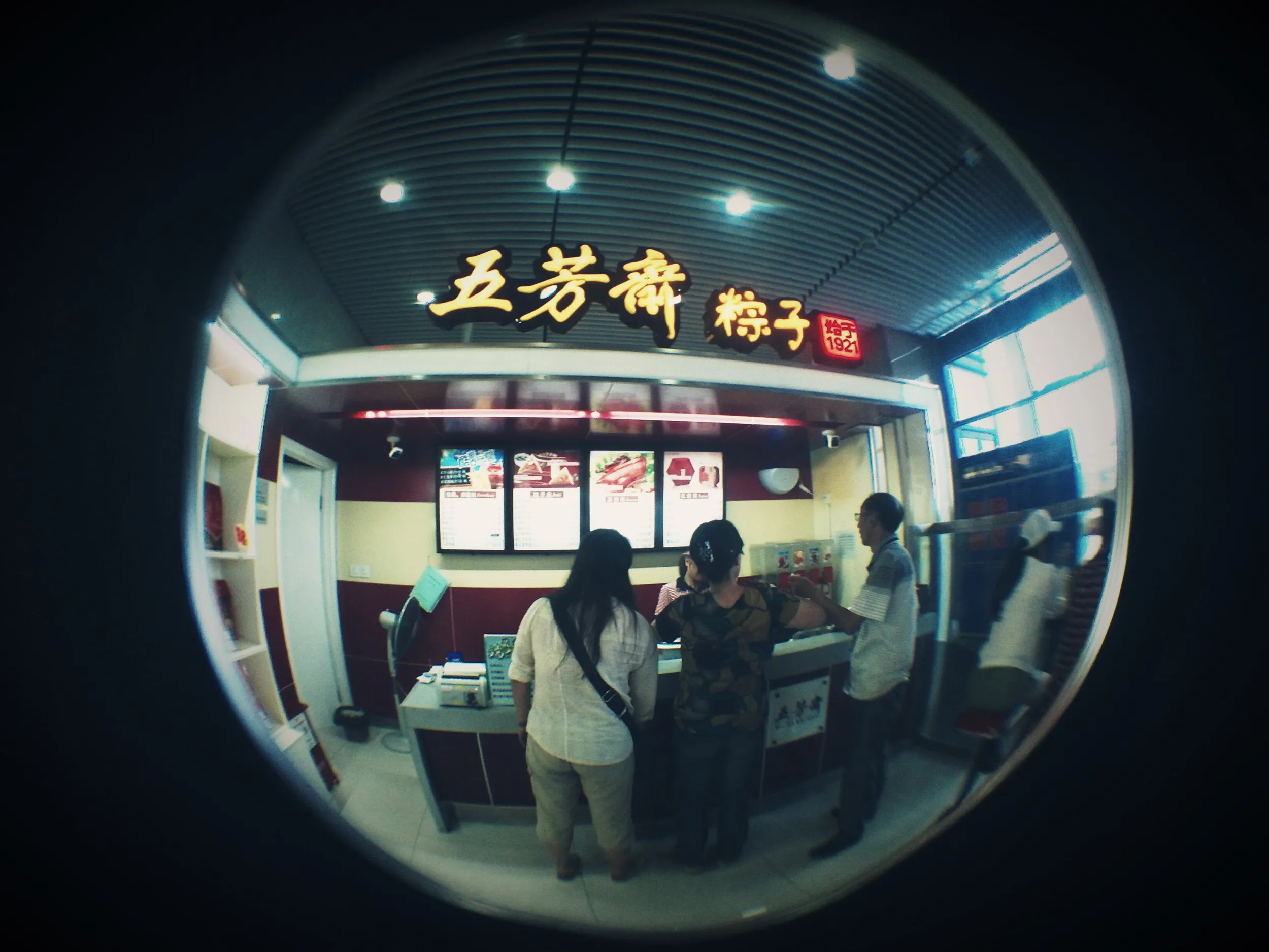 海寧西から上海駅へ高速鉄道に乗り鉄して戻る