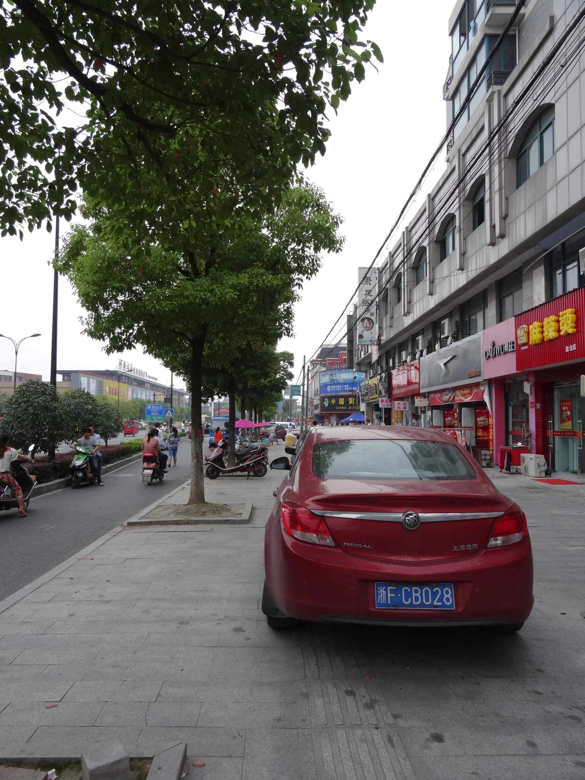 老塩倉の街並み