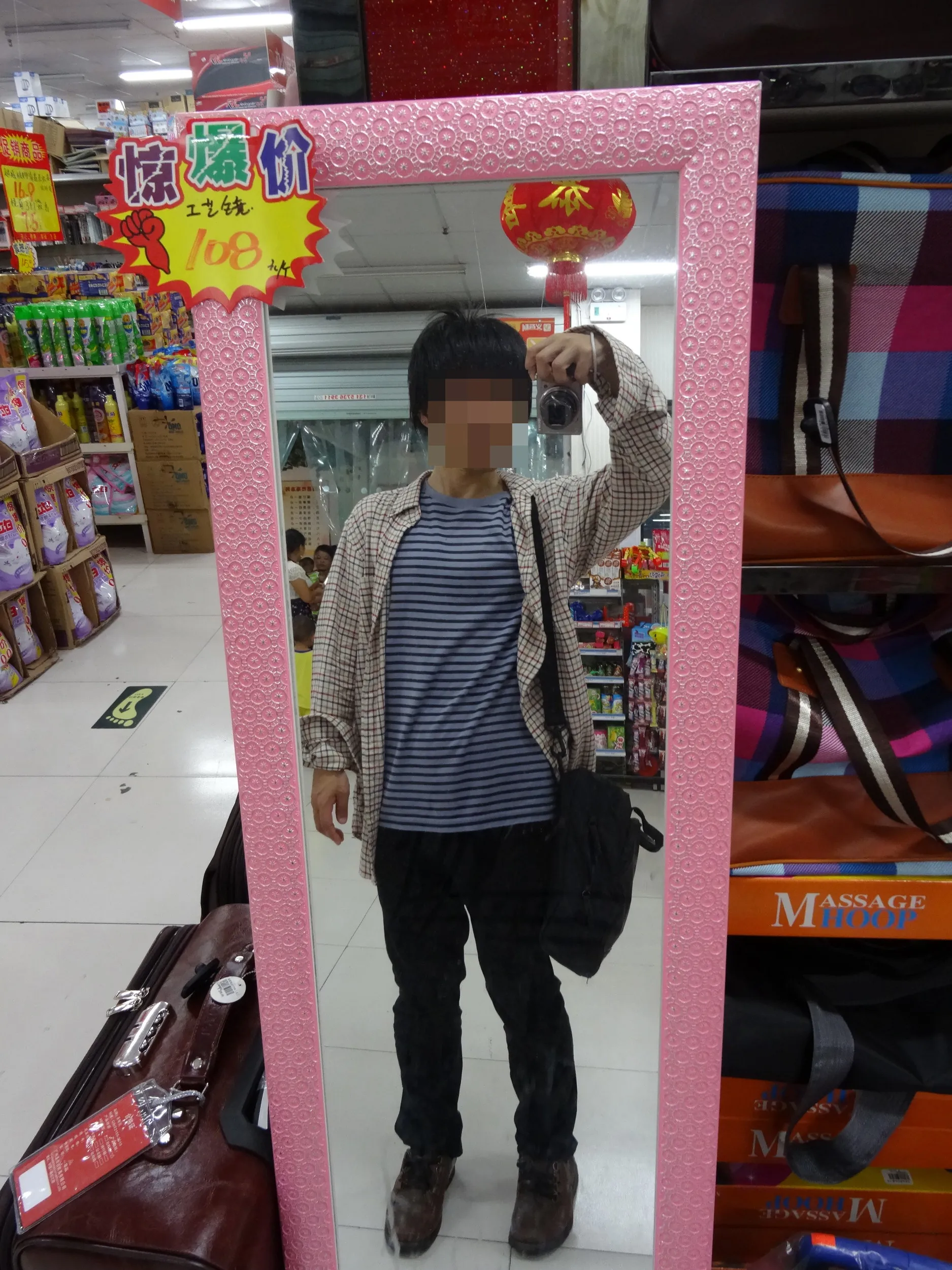 スーパーで記念撮影