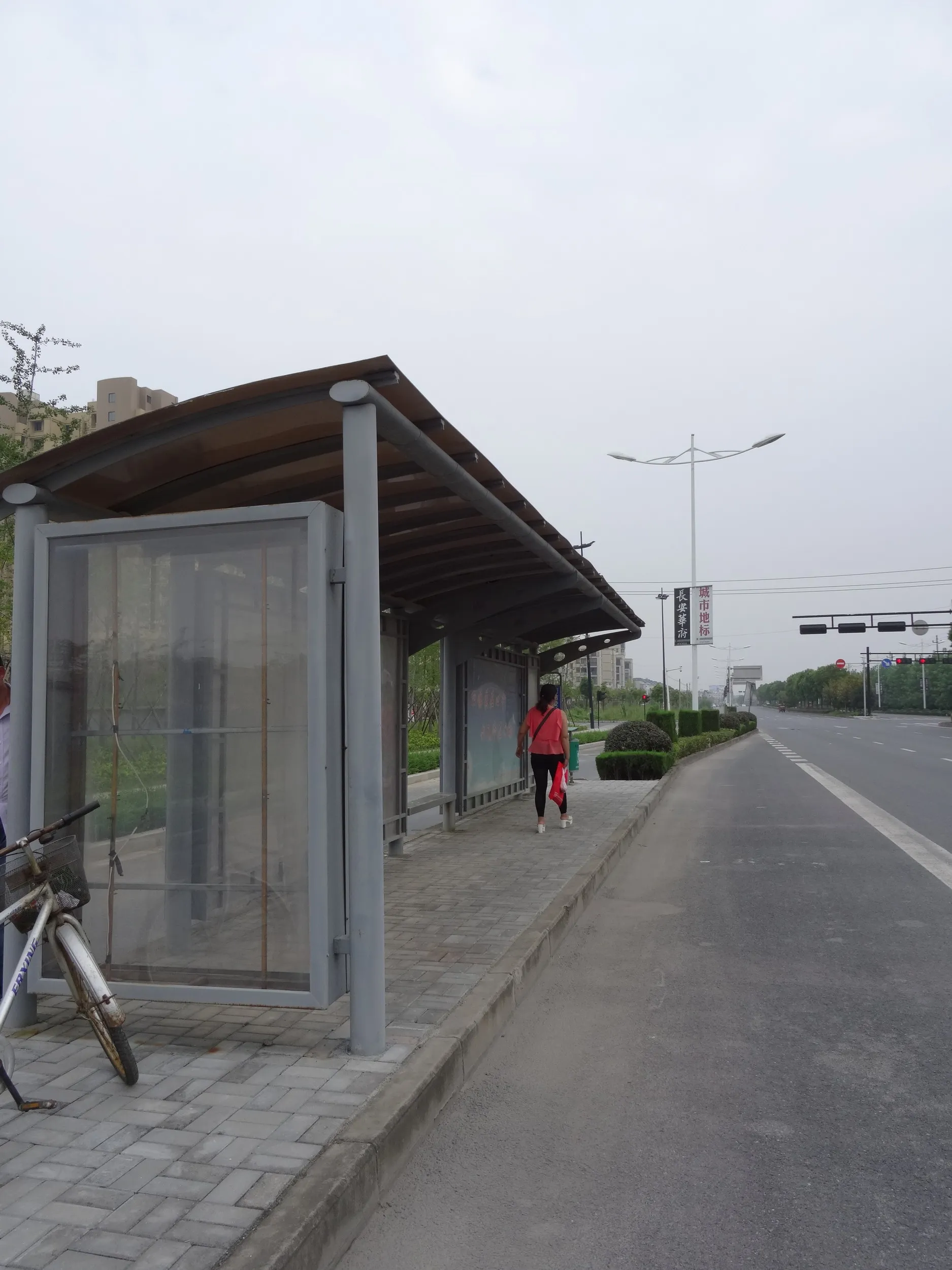 途中「老庄村」で乗り換え