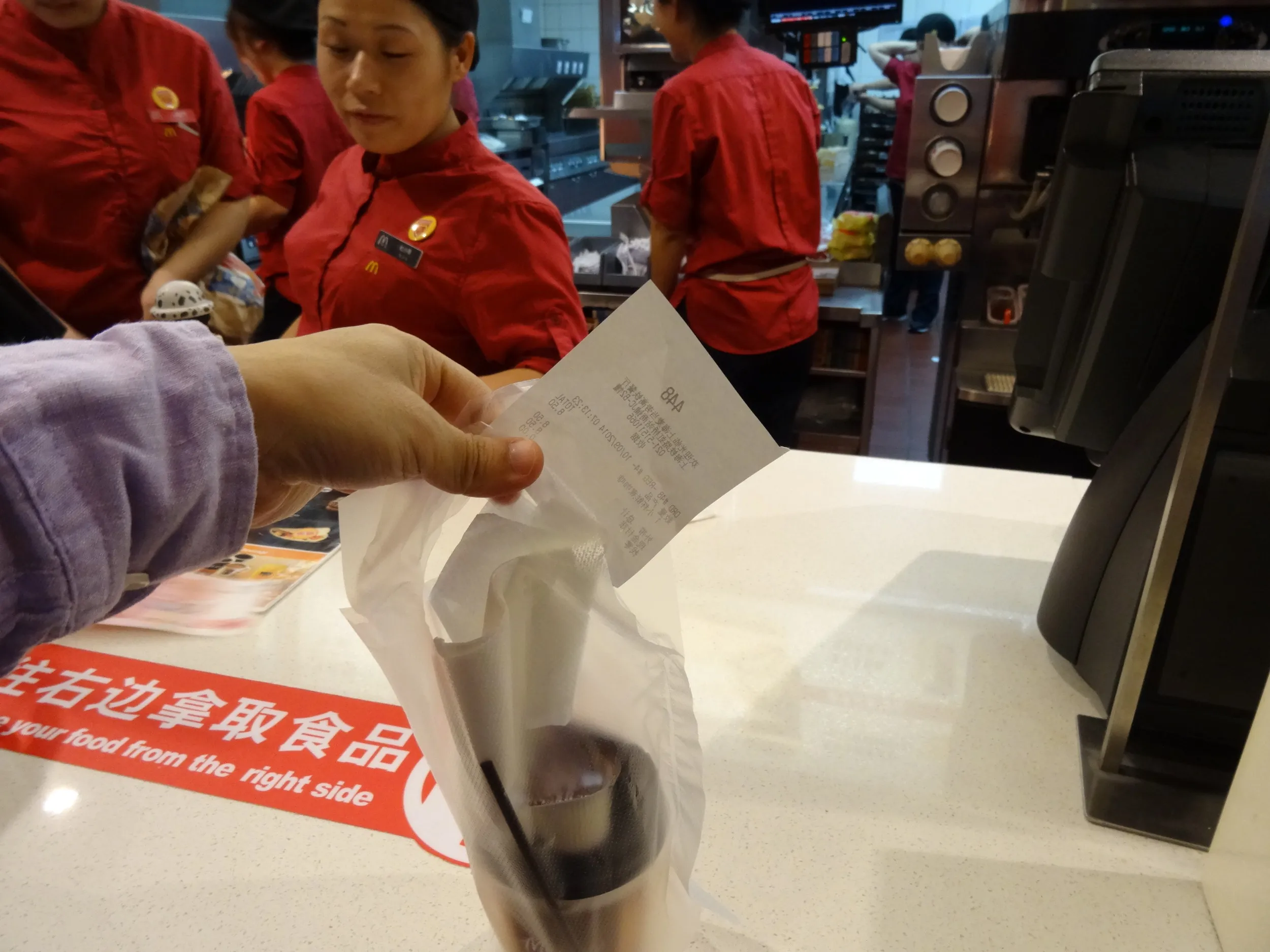 マックのコーヒー