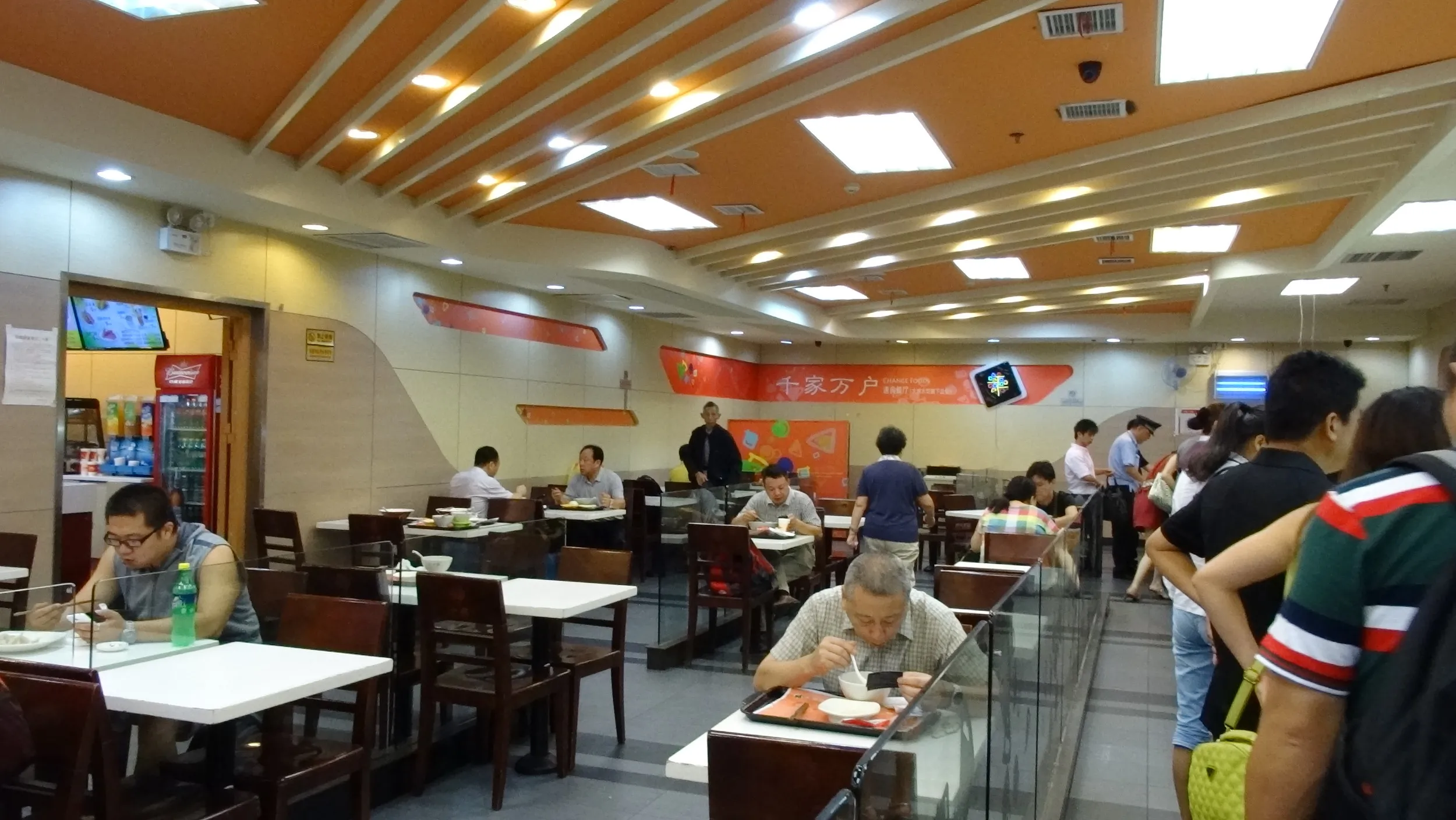 上海虹橋駅の店舗