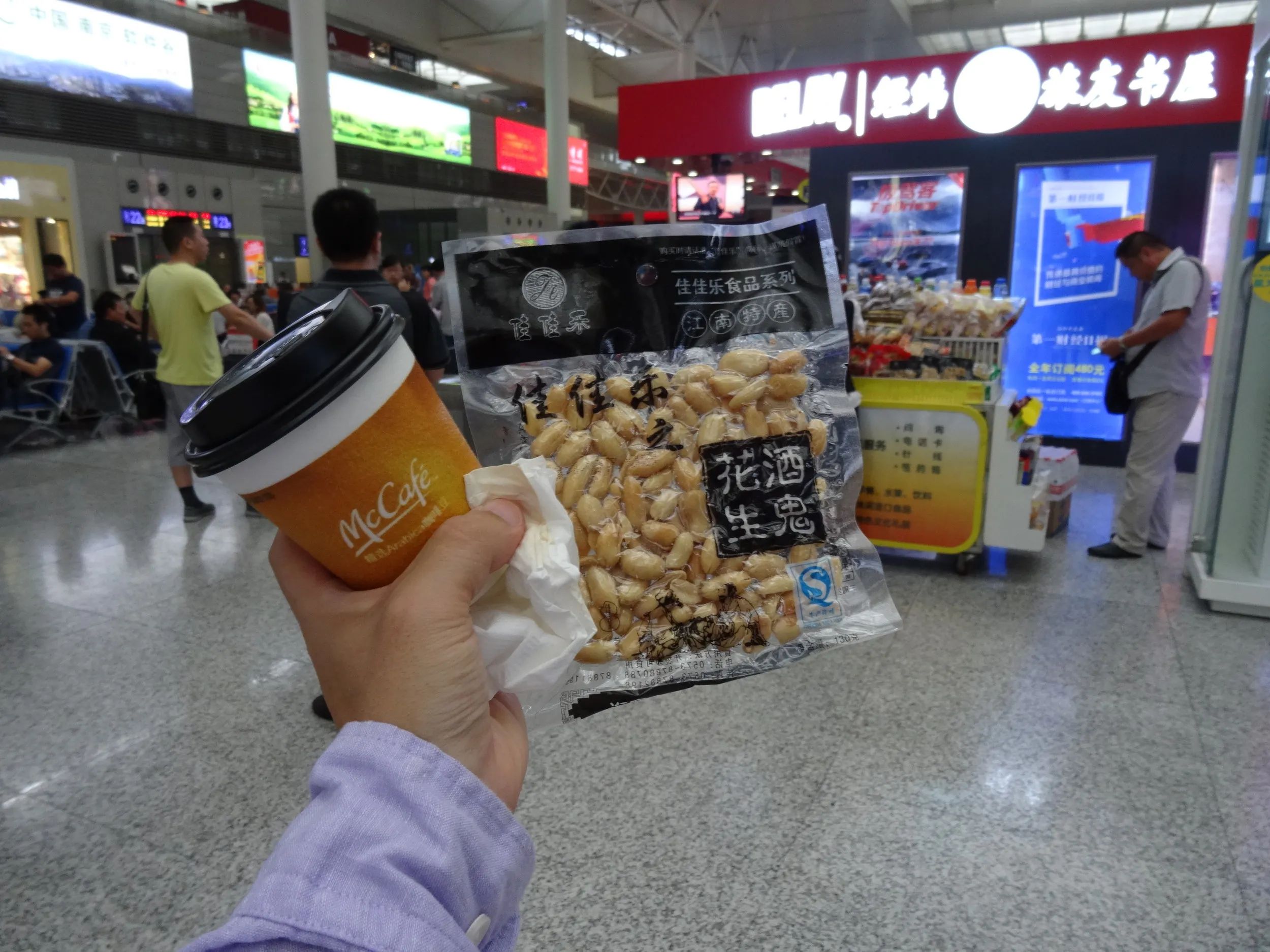 上海虹橋駅の待合室