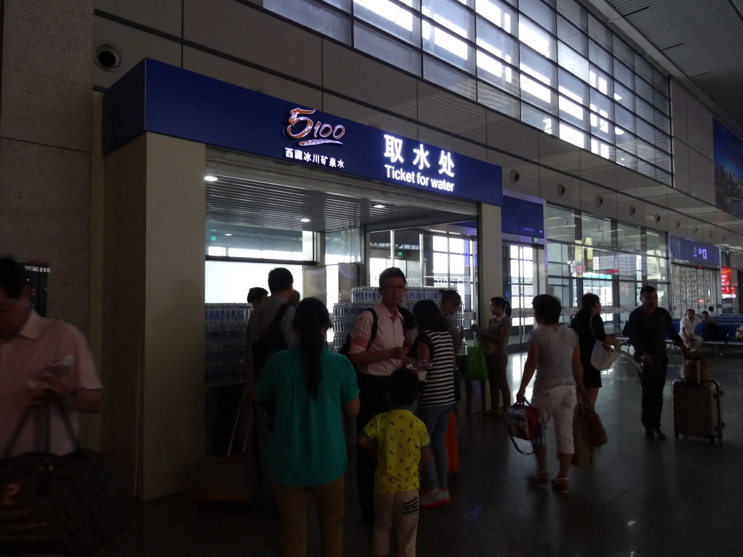 上海虹橋駅の待合室