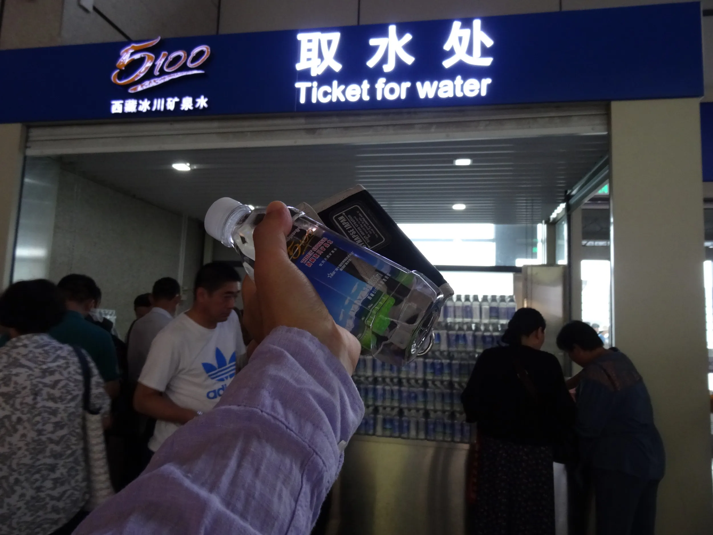 上海虹橋駅の待合室