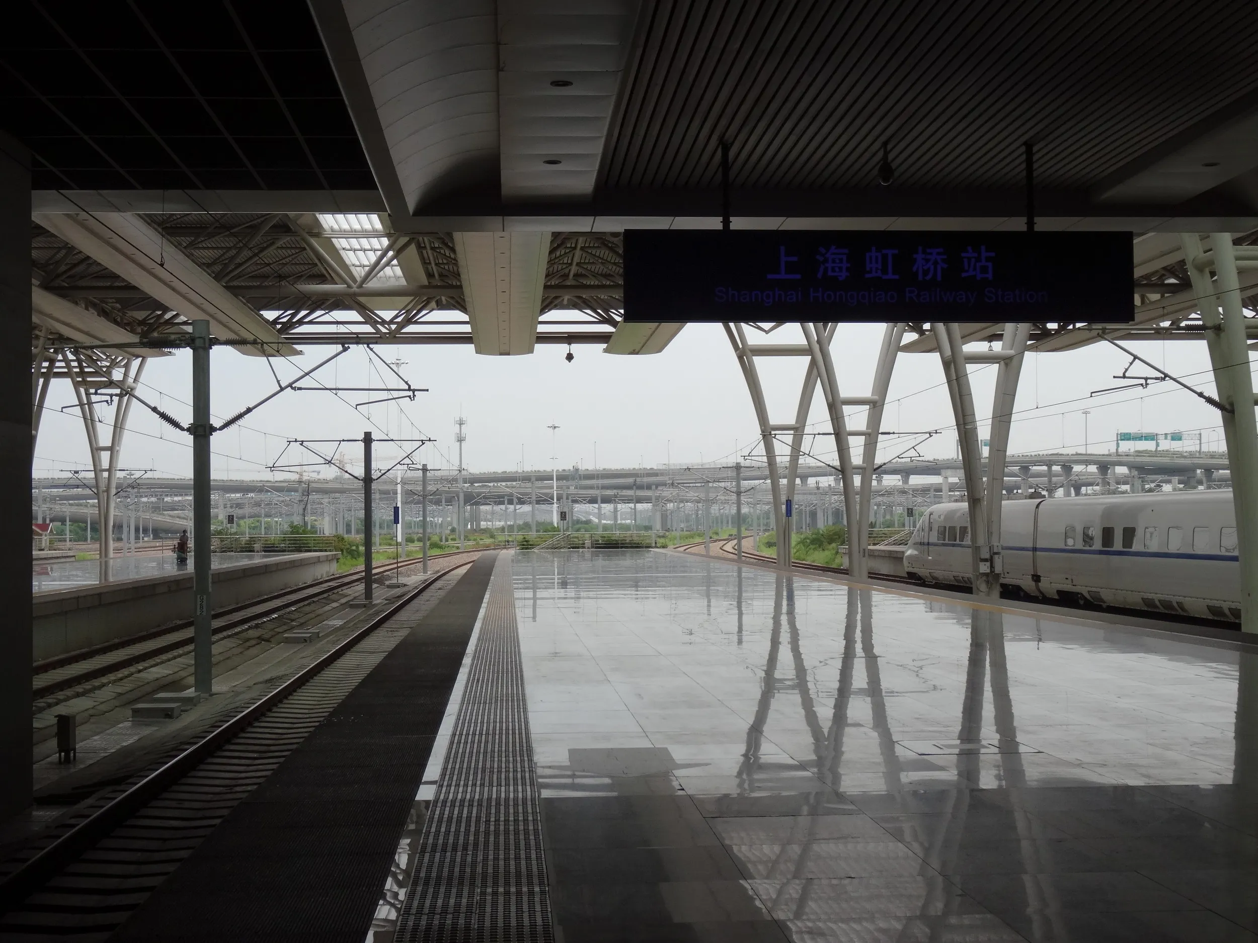 海寧西行き高速鉄道