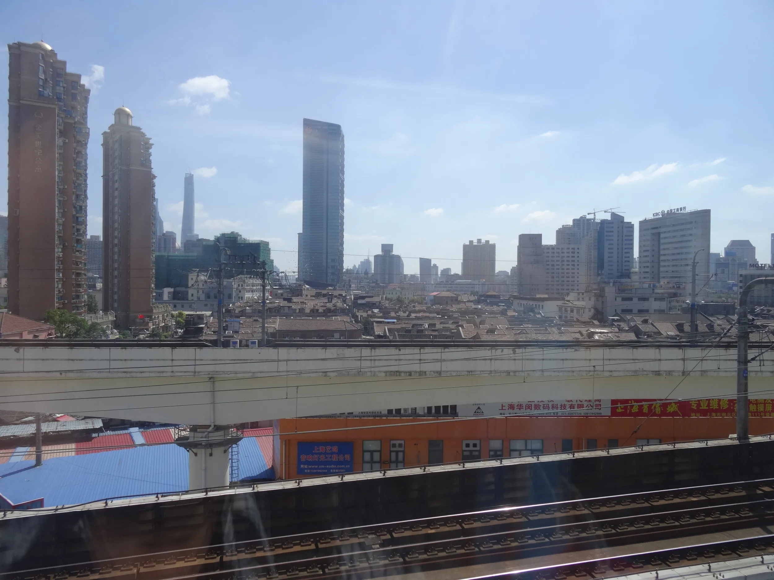 大連駅から上海駅へ