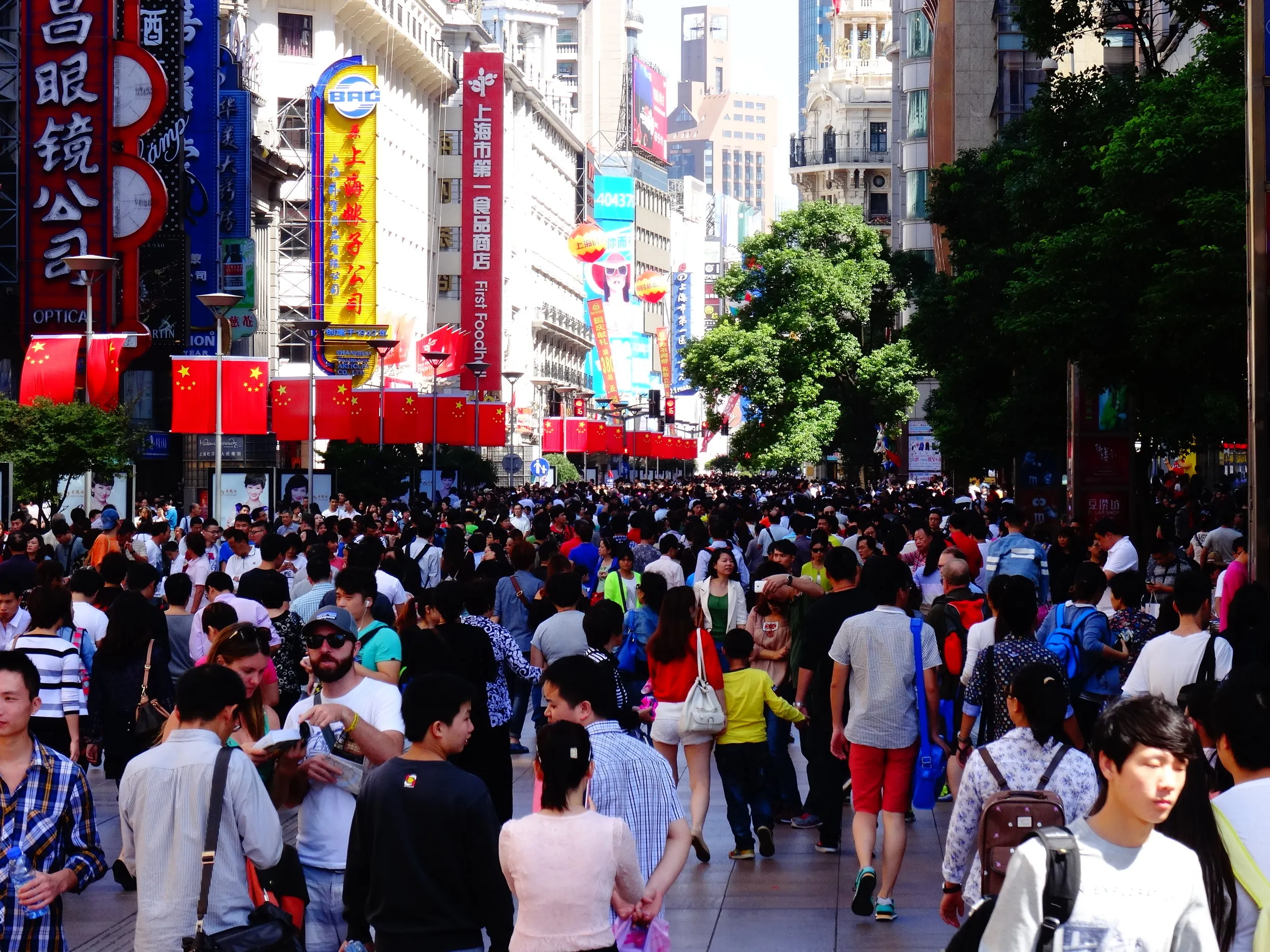 南京東路のLenovoショップ