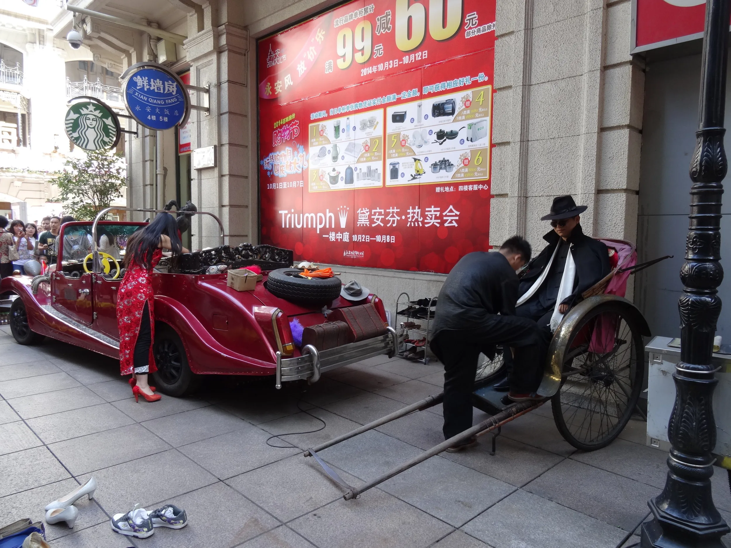 南京東路の風景