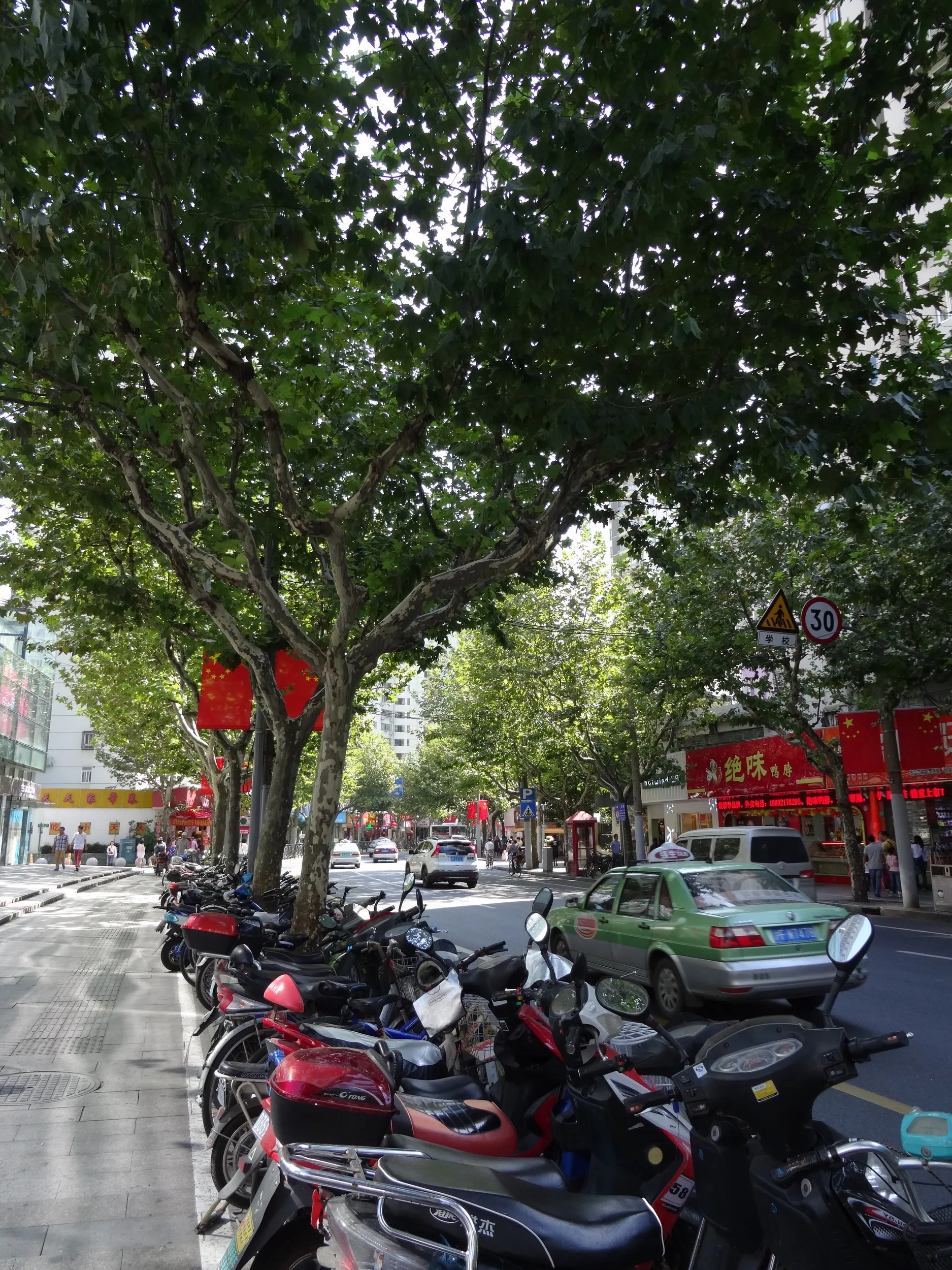 四川北路の家電量販店