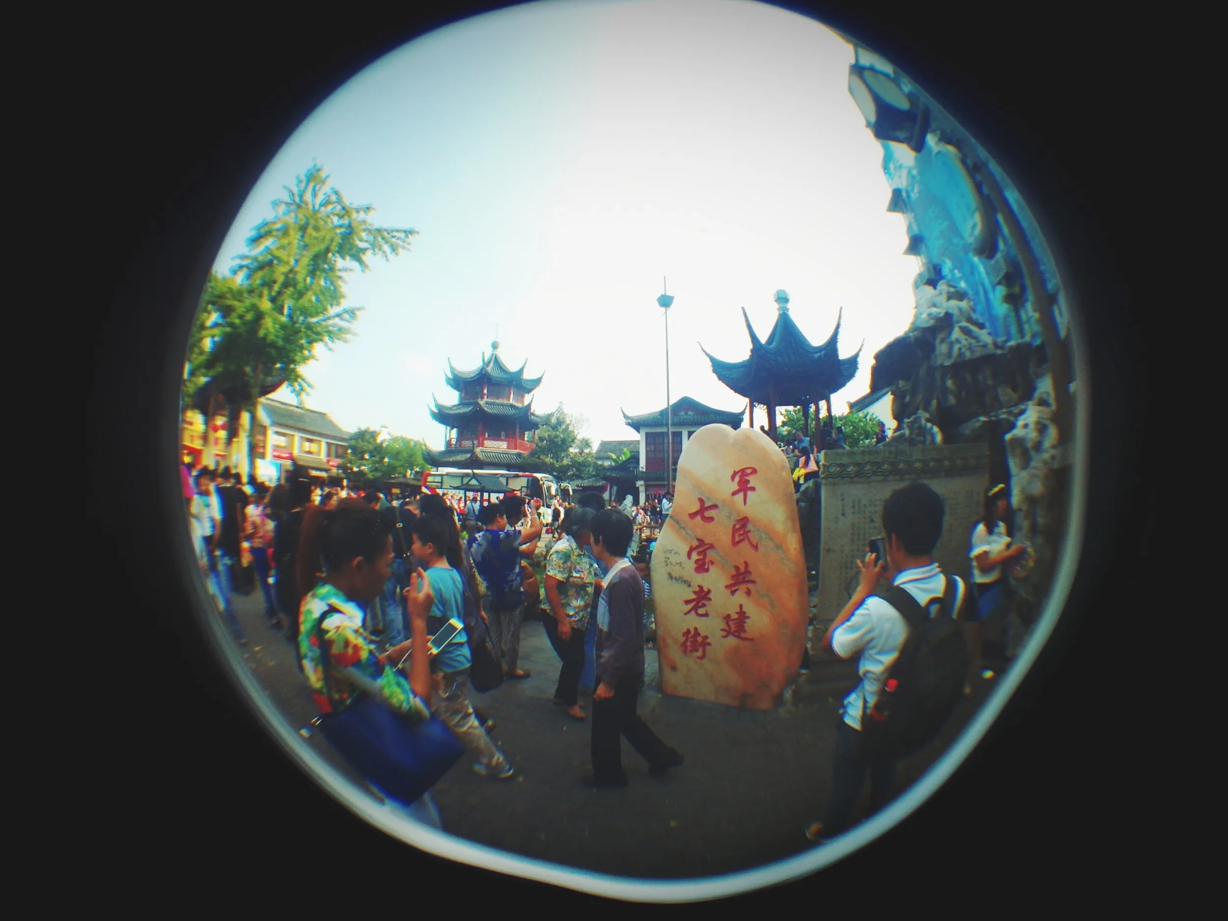 七宝老街の広場